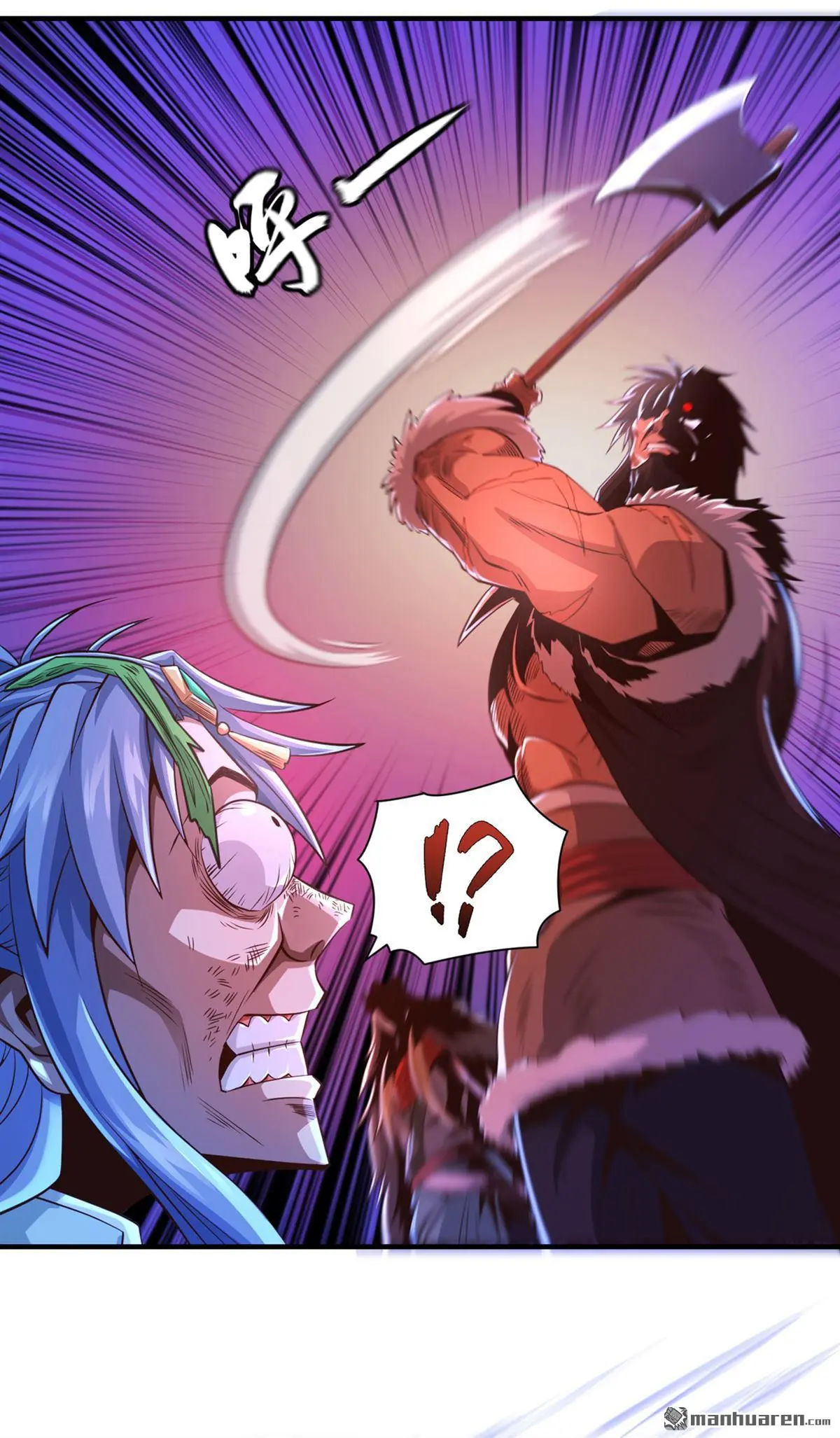 第12回 第28页
