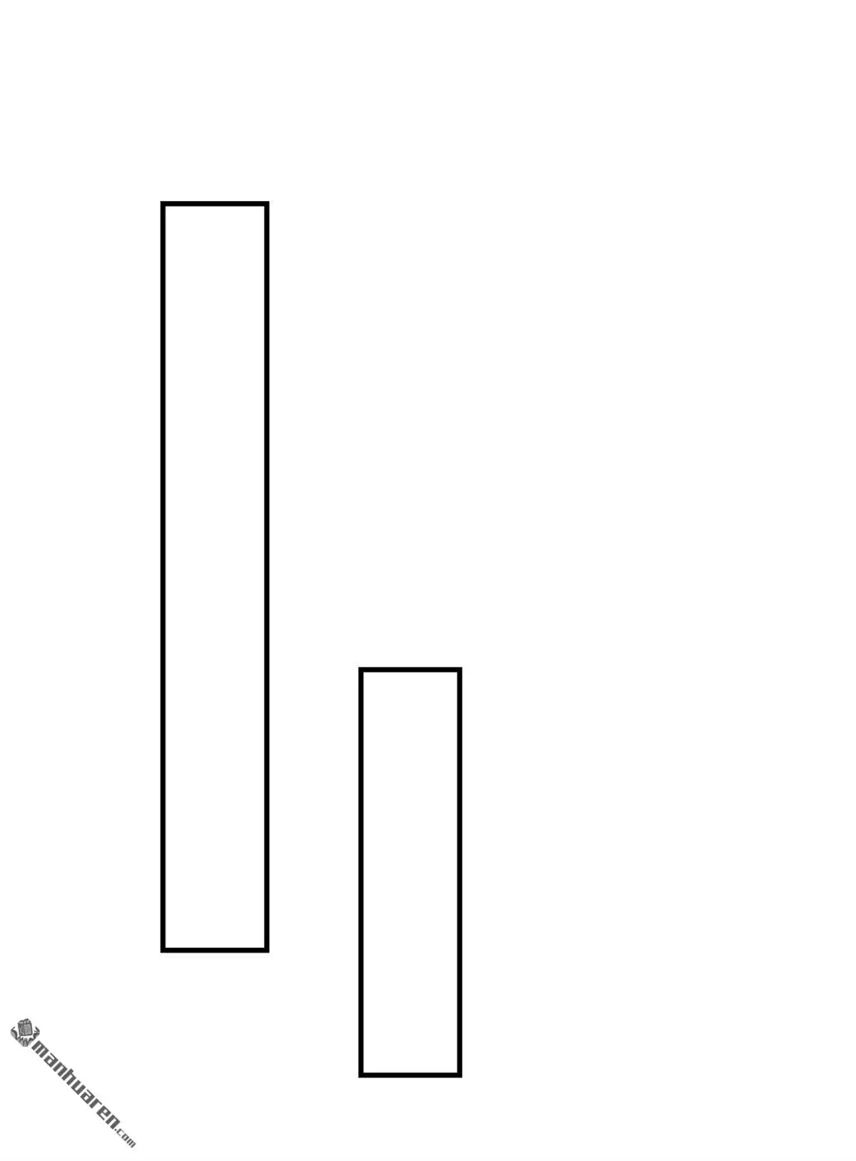 第3回 第8页
