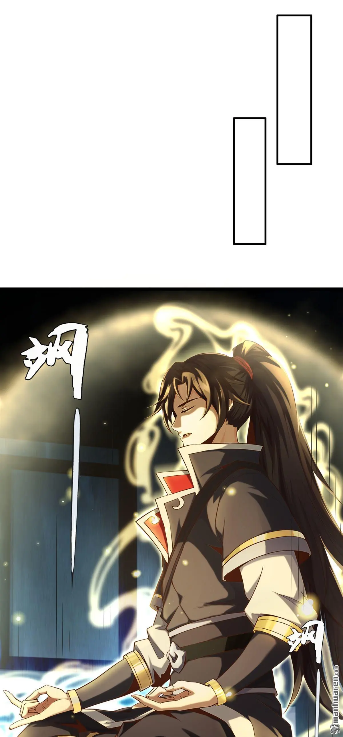 第2回 第28页