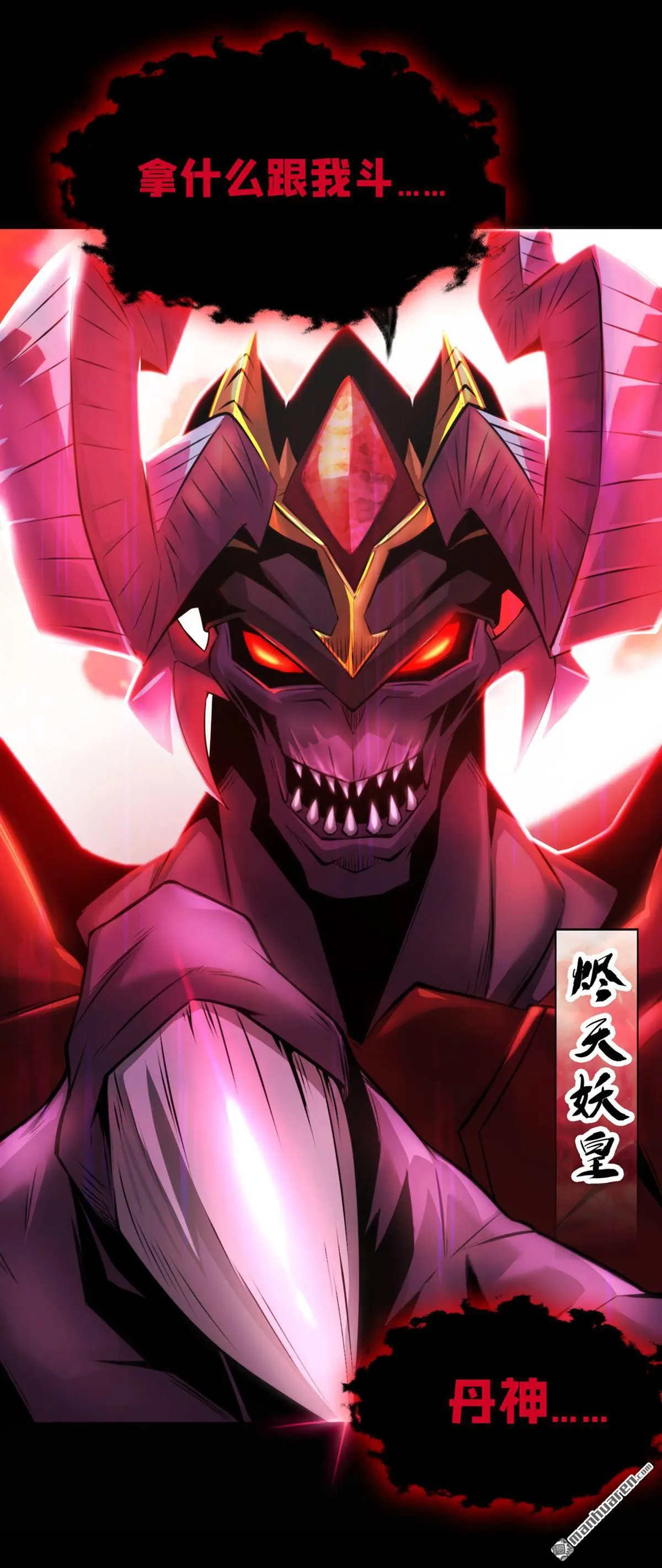 第1回 第10页