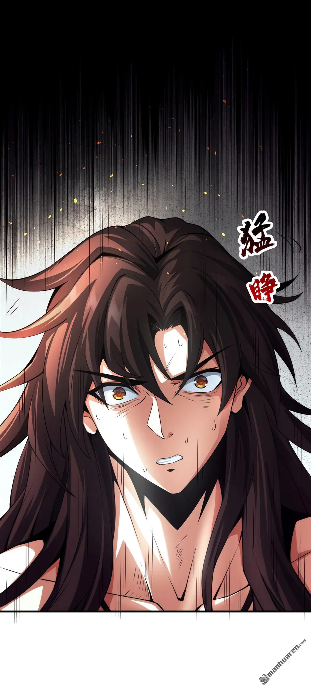 第1回 第27页