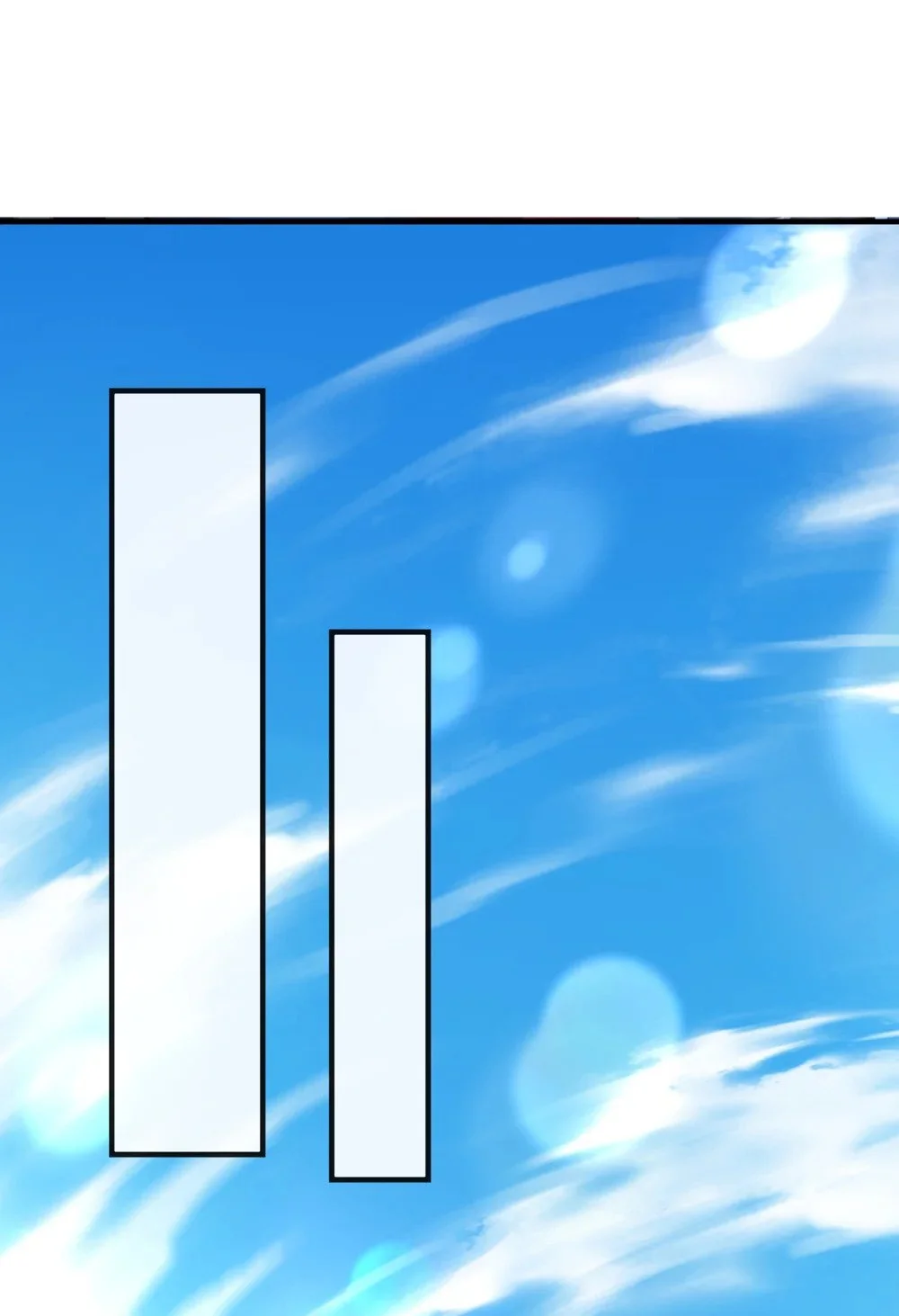 82 她会怎样？ 第2页