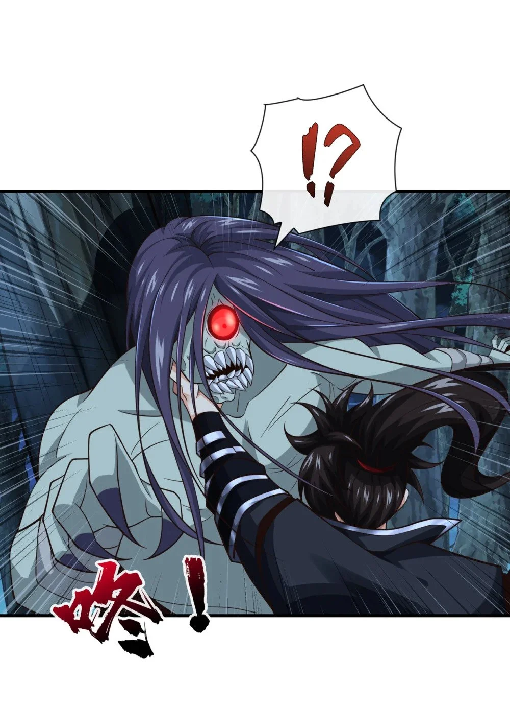73 妄想打败我？ 第26页