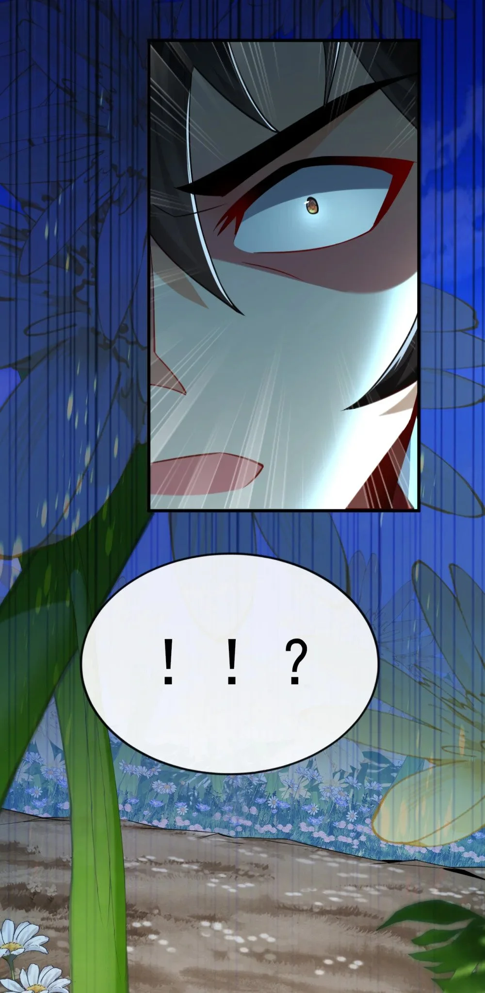 67 你可愿献出生命？ 第12页