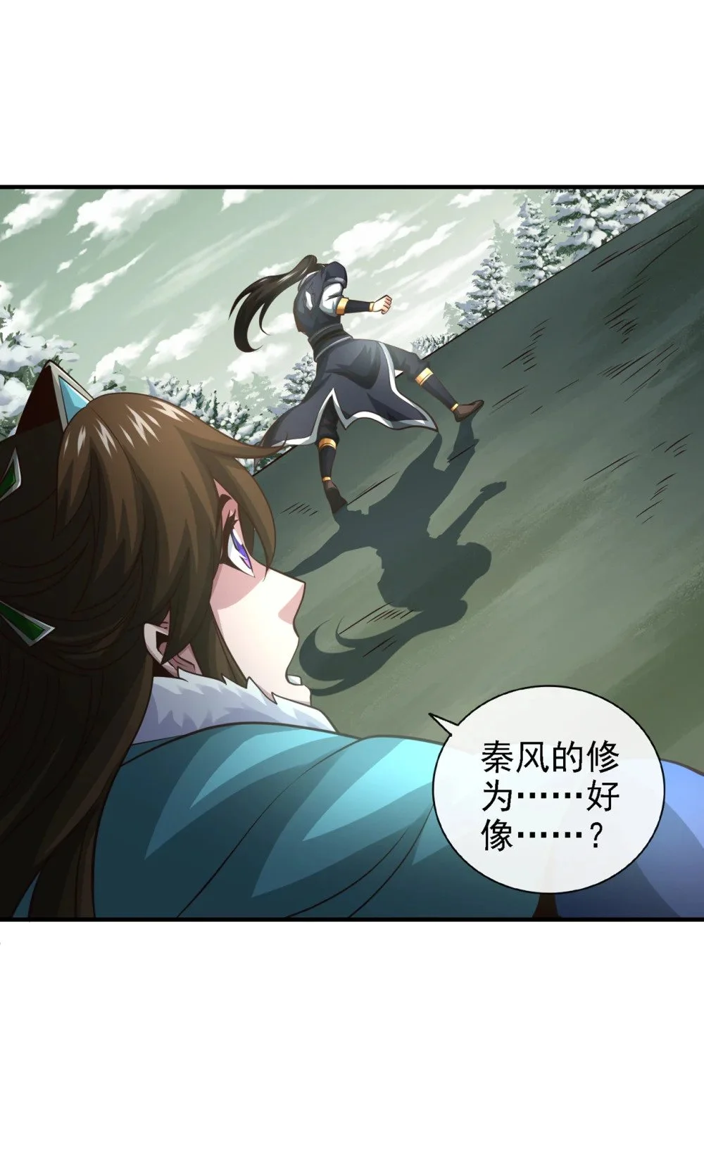 64 能否杀死我？！ 第10页