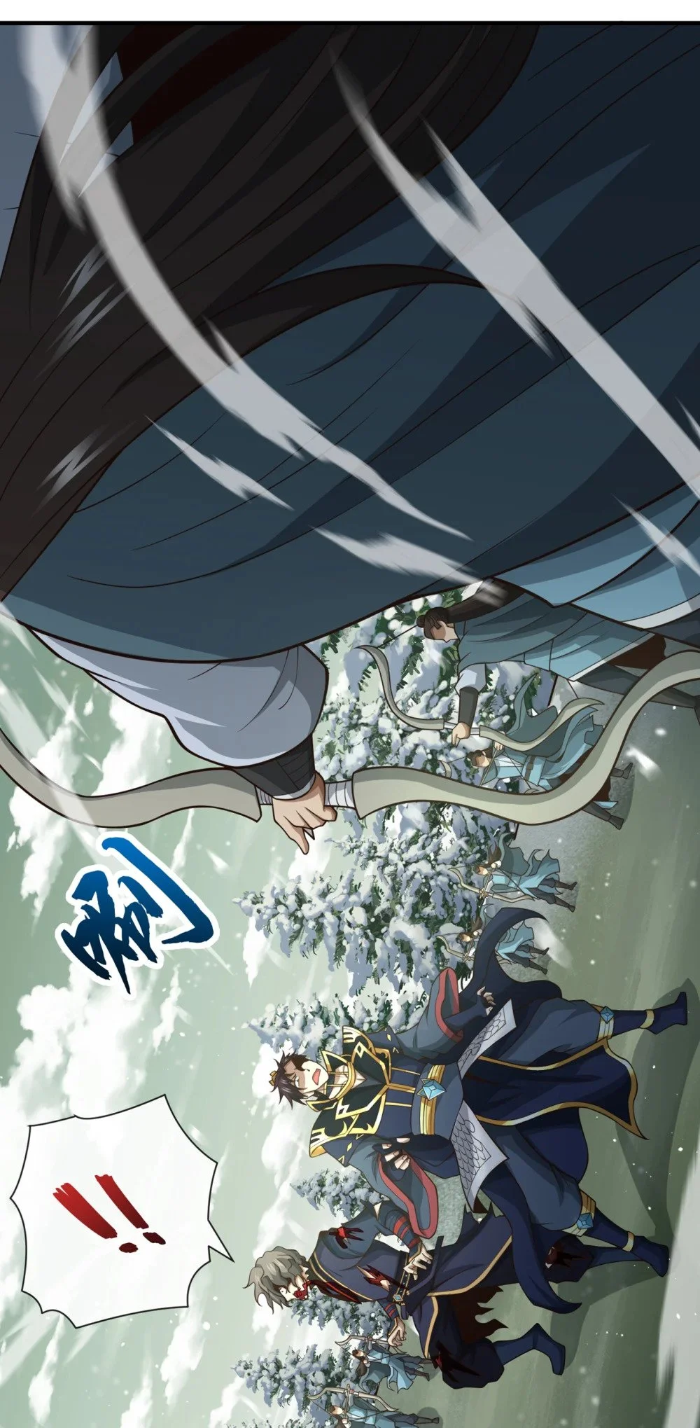 60 哪有这么好的事？ 第38页