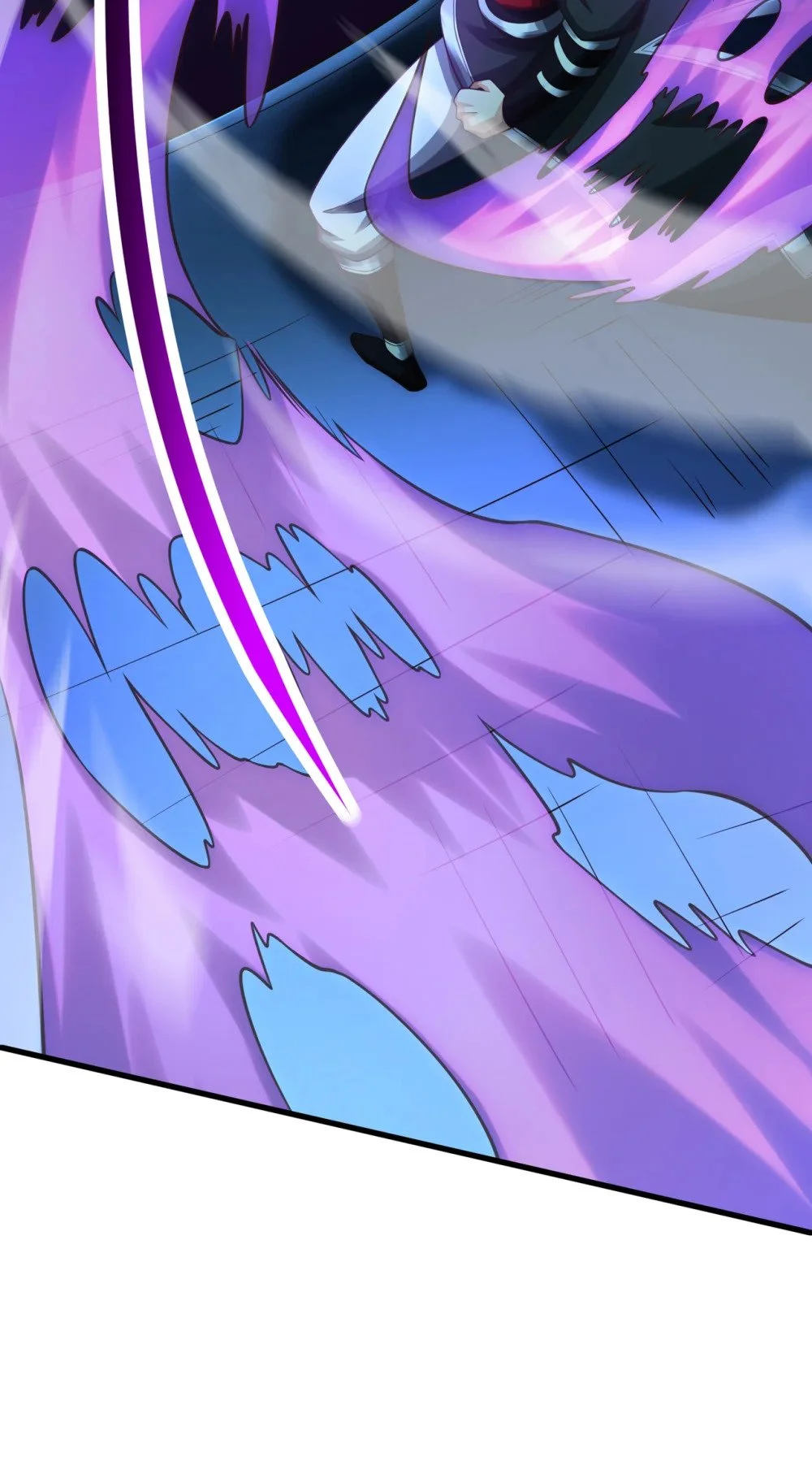 101 老子不需要！ 第24页