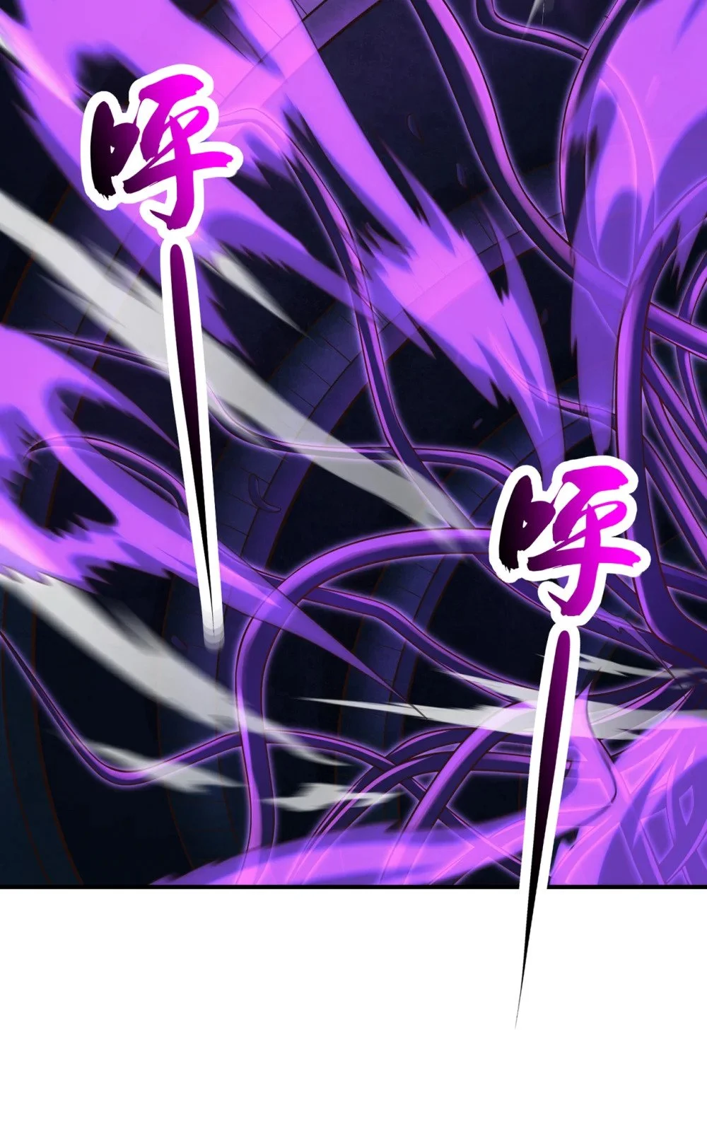 102 给我放开！ 第28页