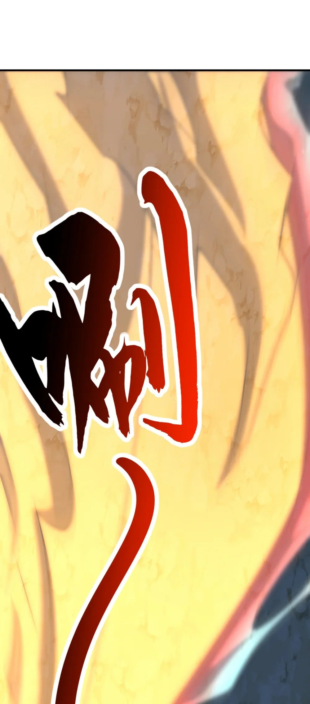 106 这是丹灵！ 第36页