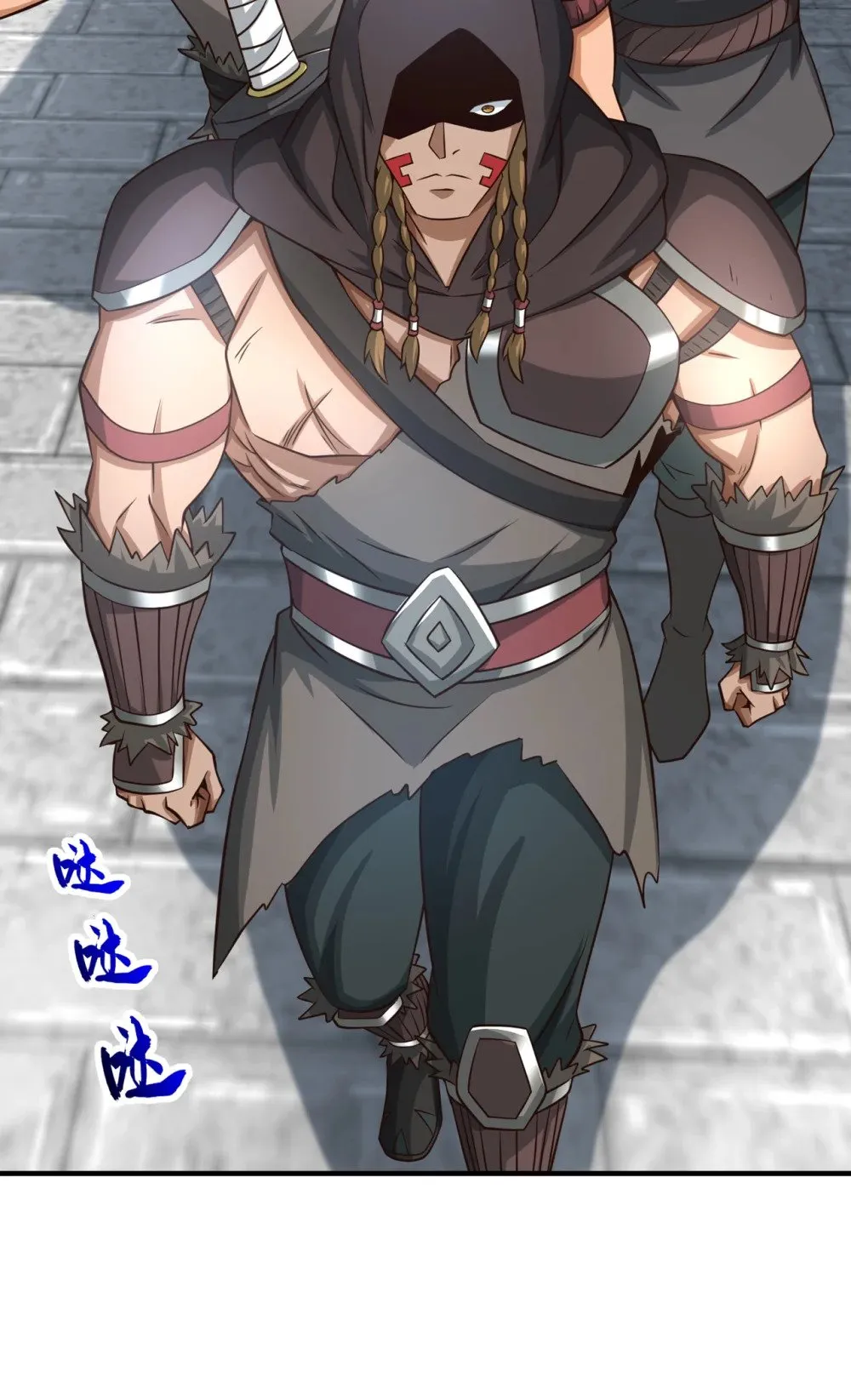 109 妖剑洛神吗？ 第3页