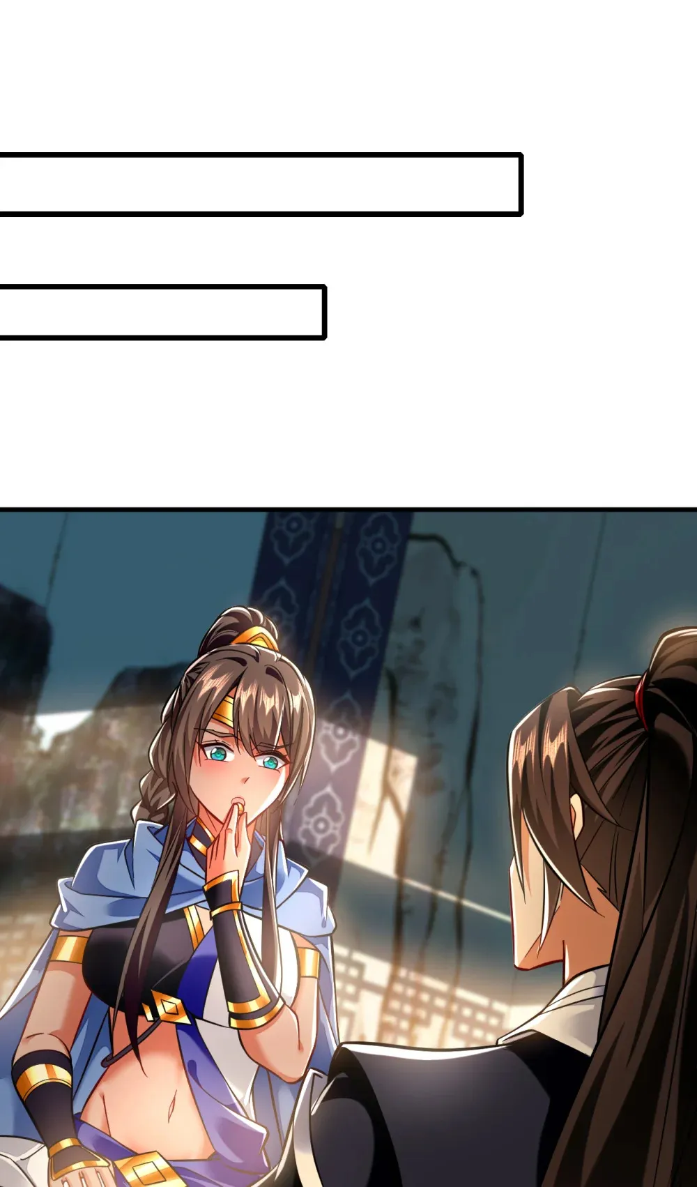 119 玄级丹炉？ 第24页