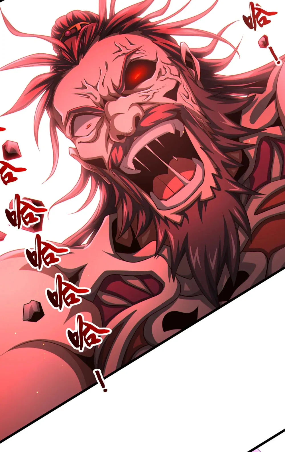 146 谁能杀我？！ 第31页