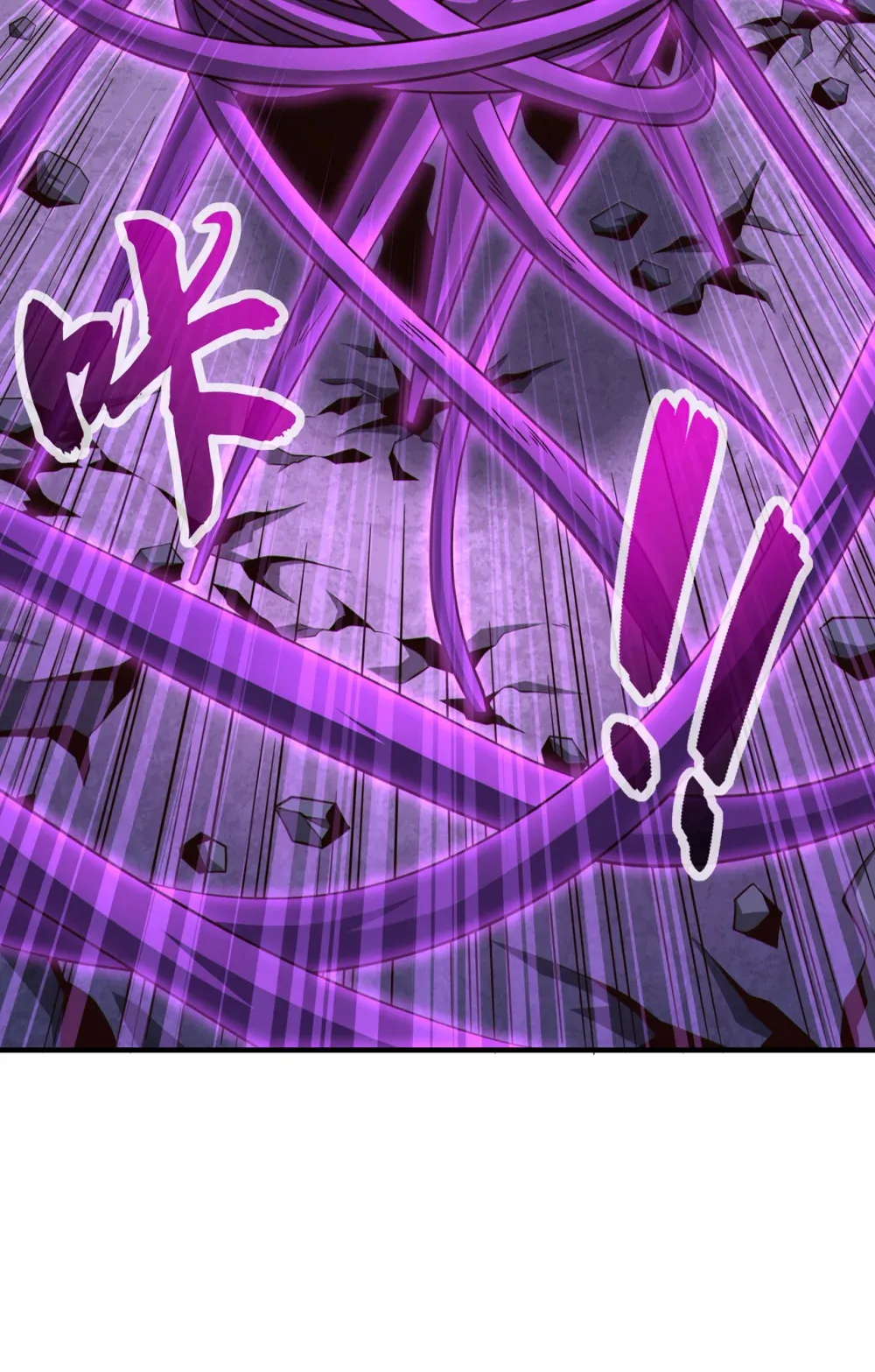 146 谁能杀我？！ 第35页