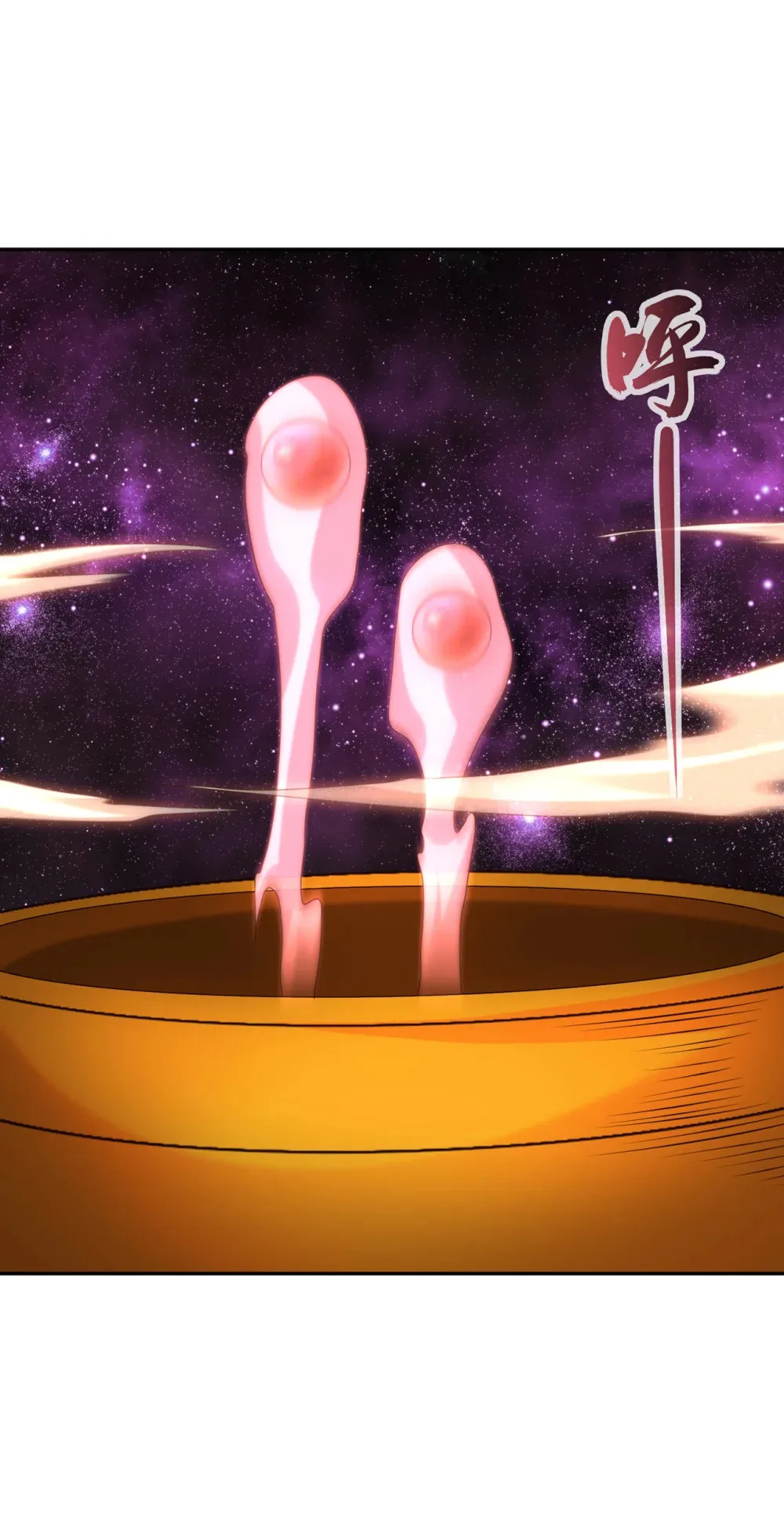 153 他吃得下吗？！ 第6页