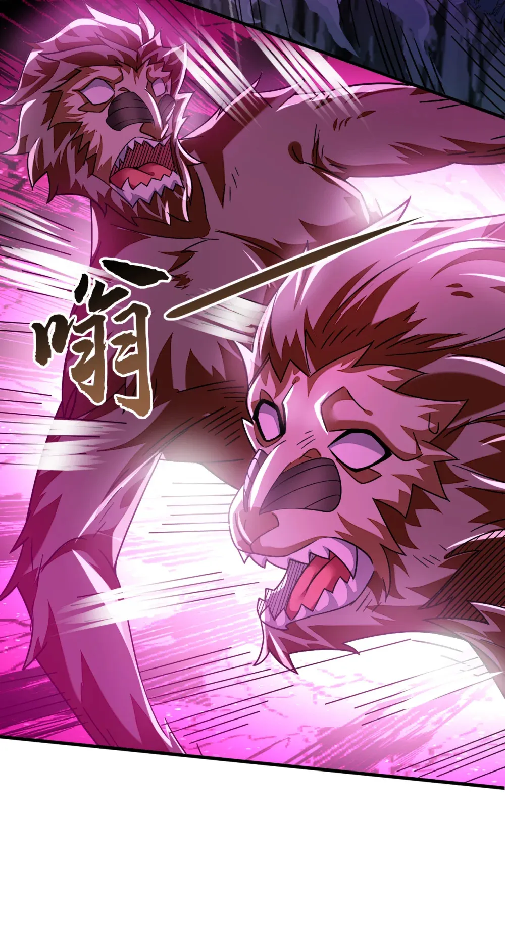 158 但是好吃！ 第41页