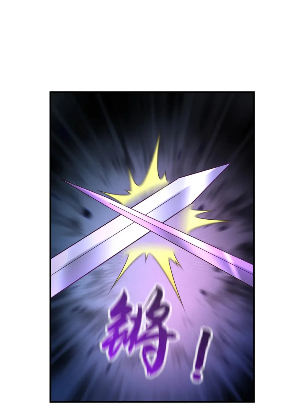 162 终于忍不住了？ 第15页