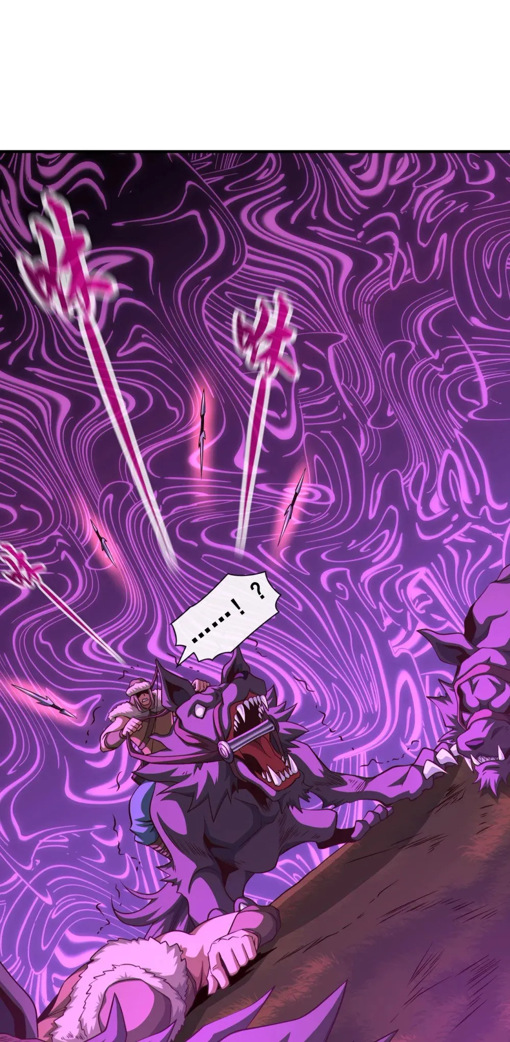 172 不会就这水平吧？ 第2页