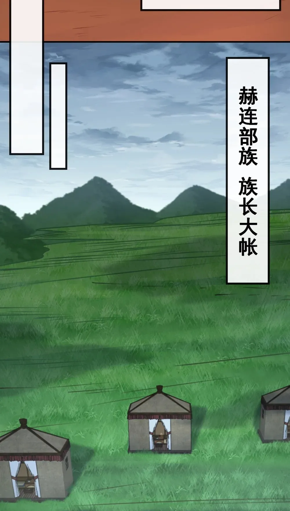 172 不会就这水平吧？ 第10页
