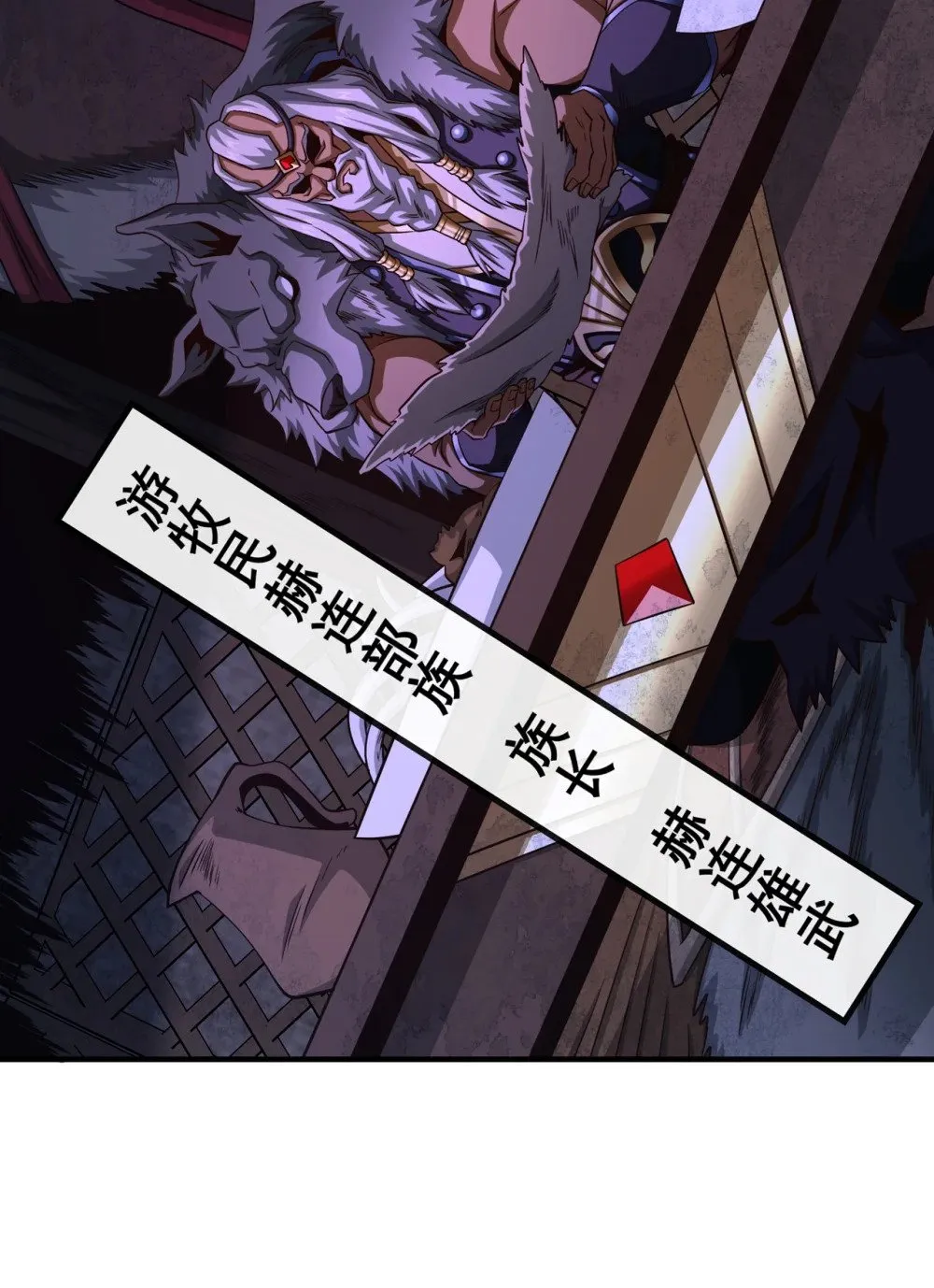 172 不会就这水平吧？ 第13页
