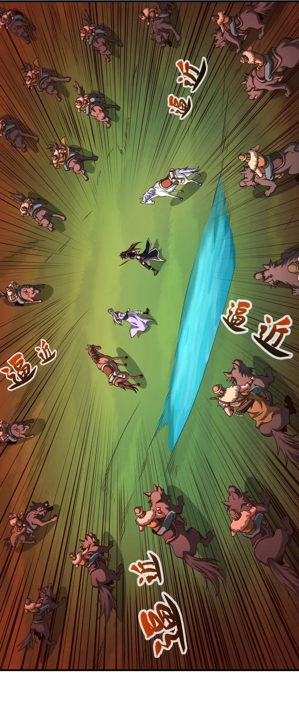 172 不会就这水平吧？ 第26页