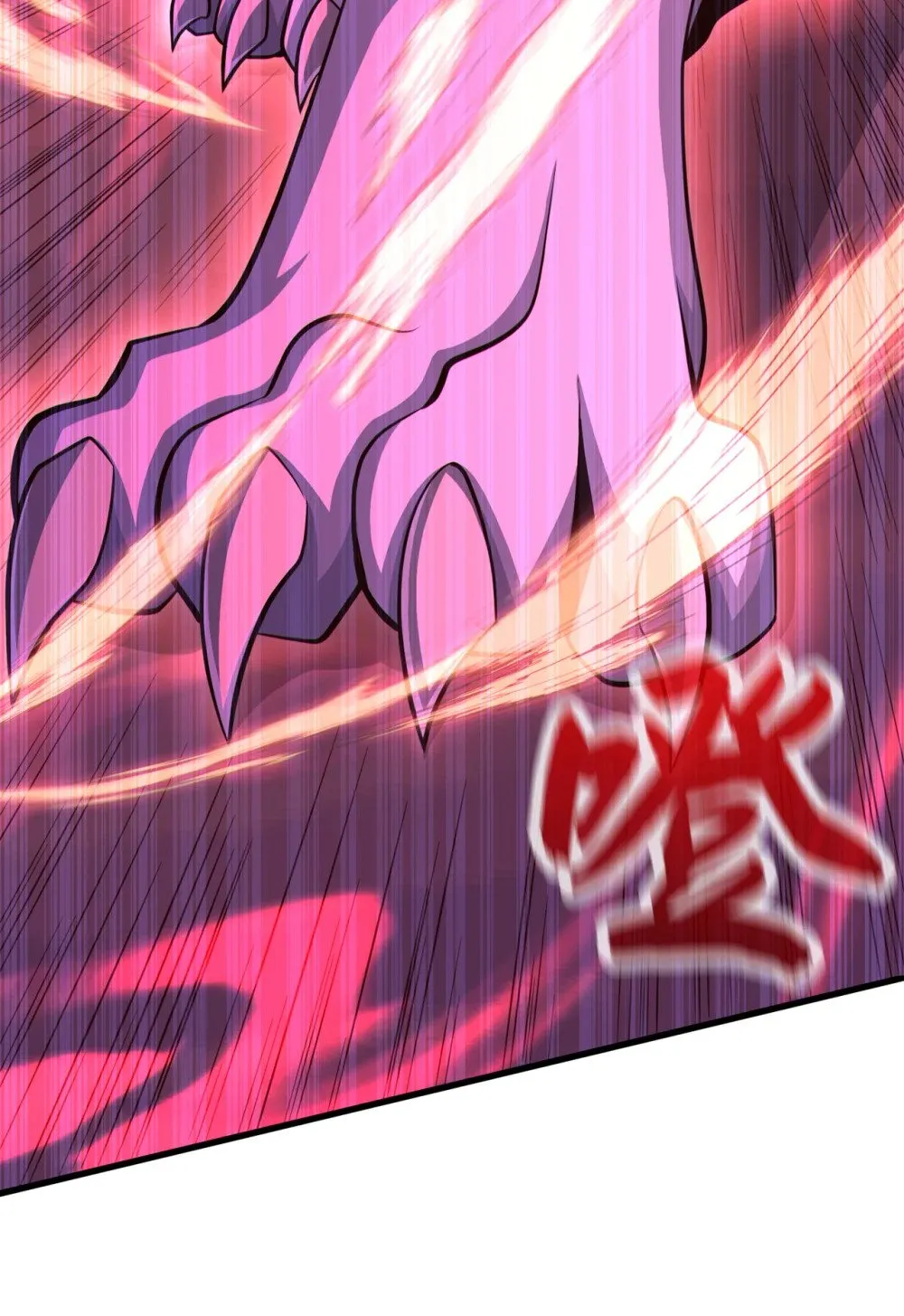 172 不会就这水平吧？ 第29页
