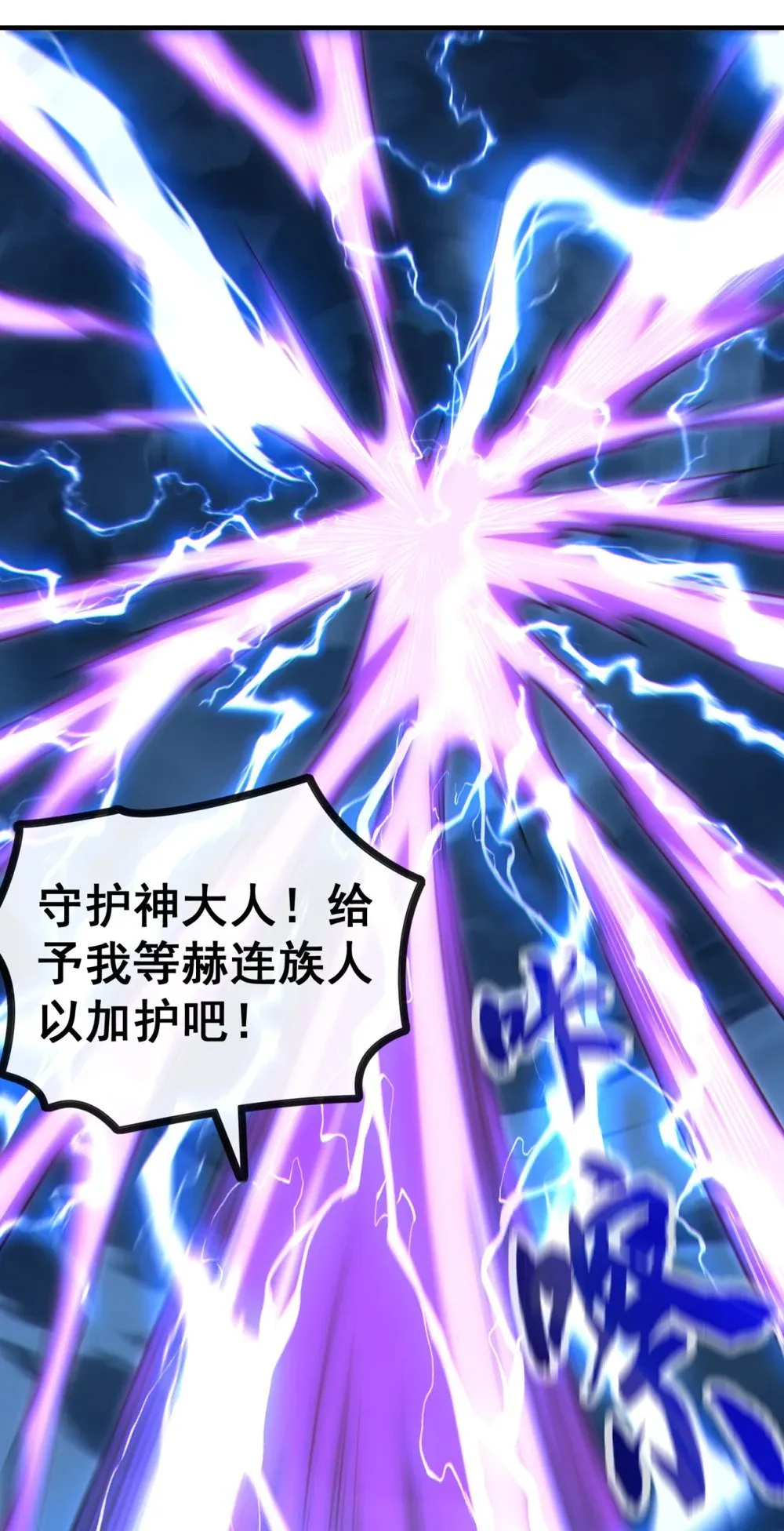 172 不会就这水平吧？ 第42页
