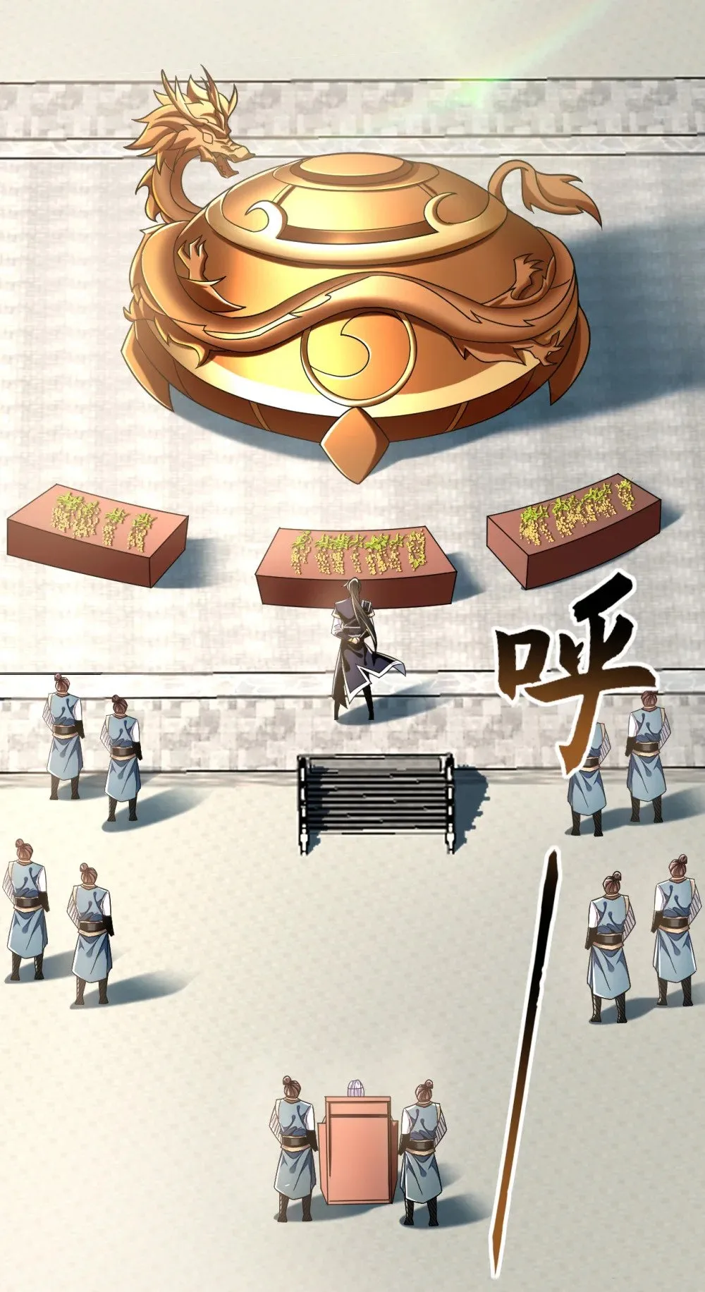 175 战乱的罪魁祸首？ 第14页