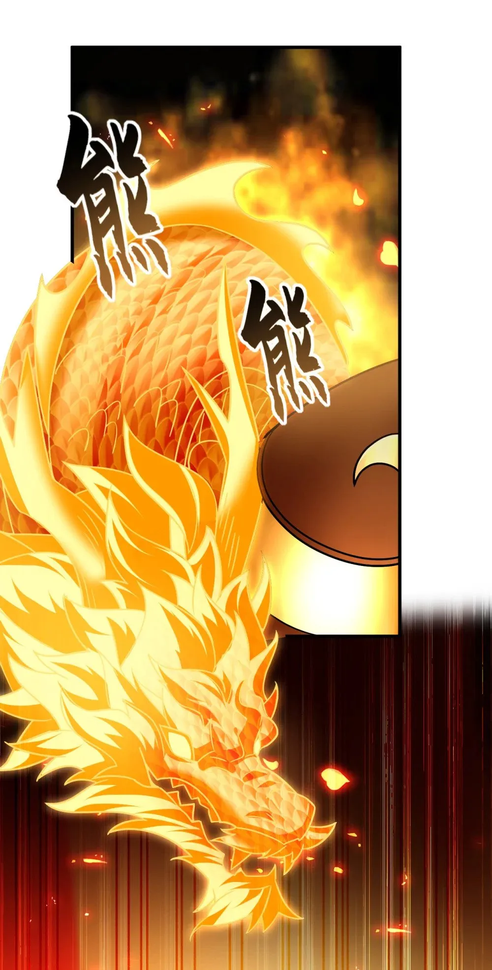 175 战乱的罪魁祸首？ 第21页