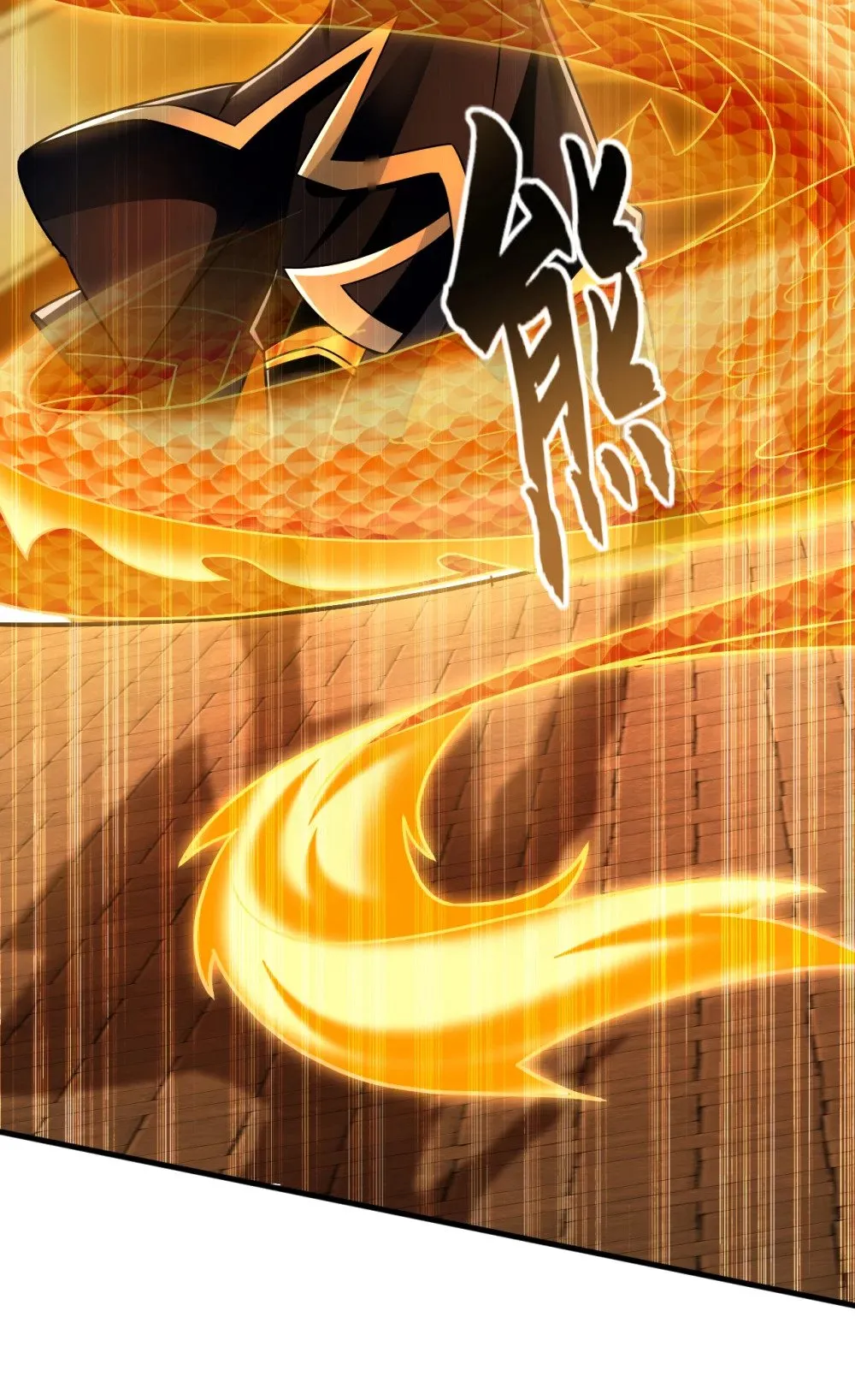 175 战乱的罪魁祸首？ 第23页