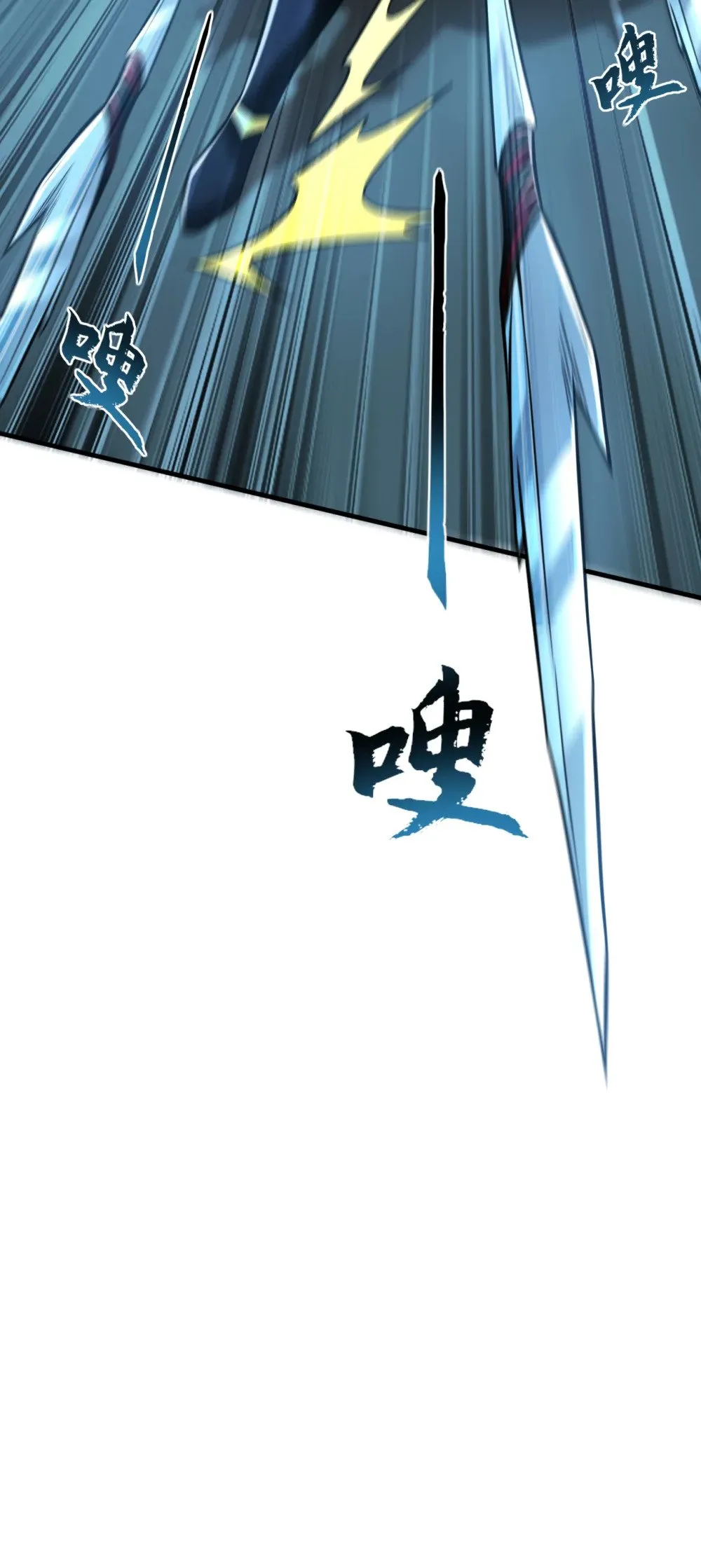 177 到此为止了！ 第13页