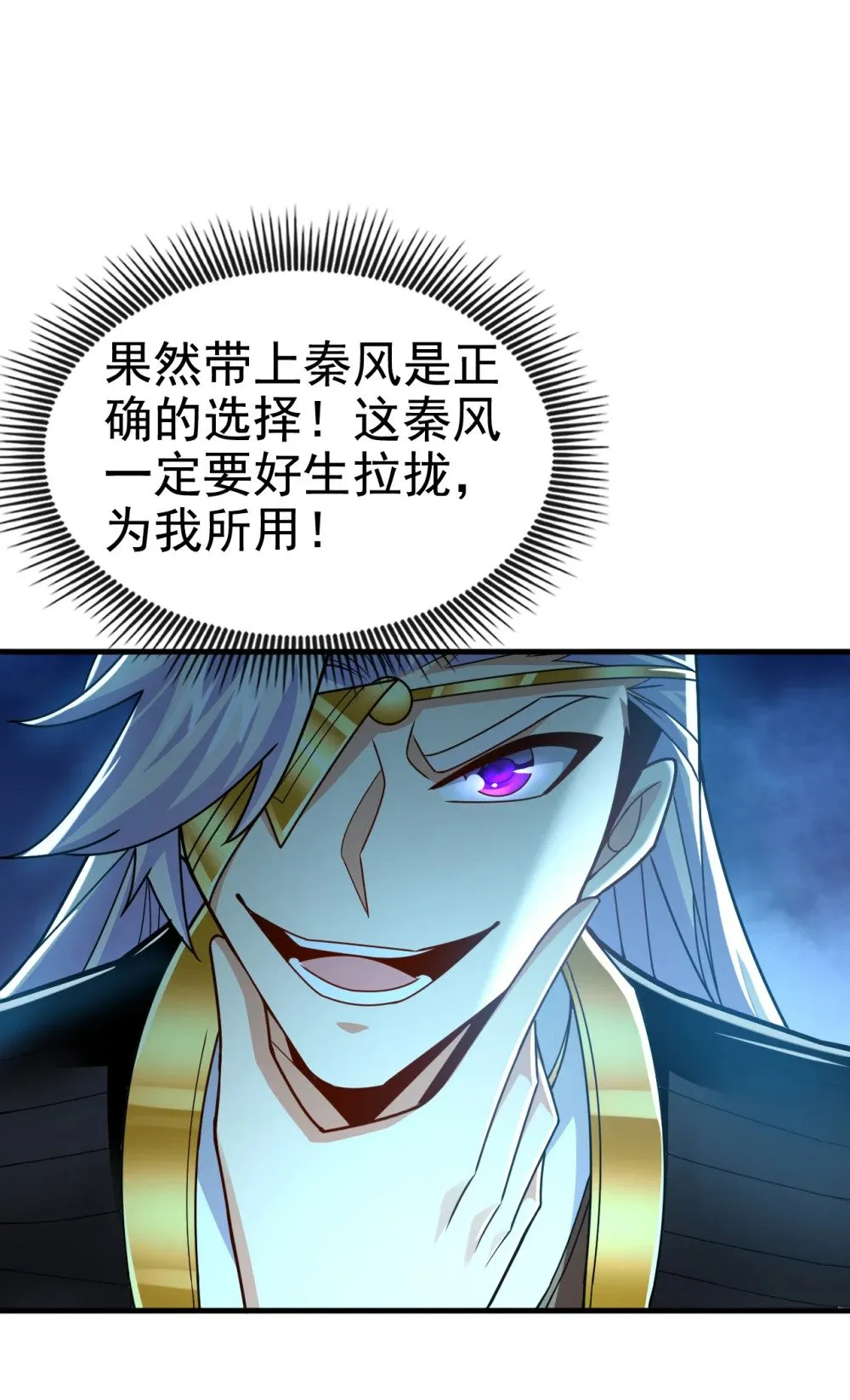 177 到此为止了！ 第33页