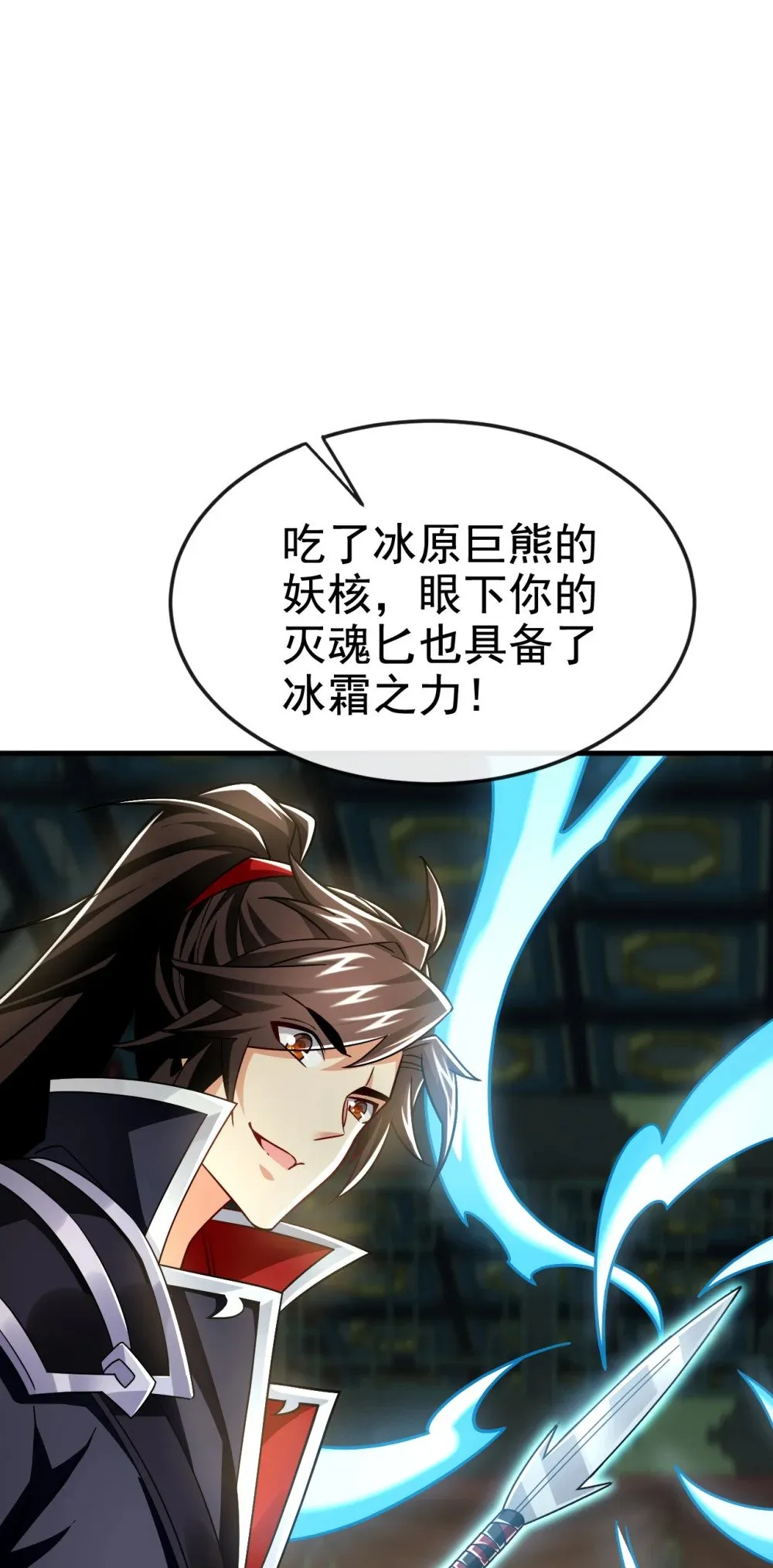 177 到此为止了！ 第40页