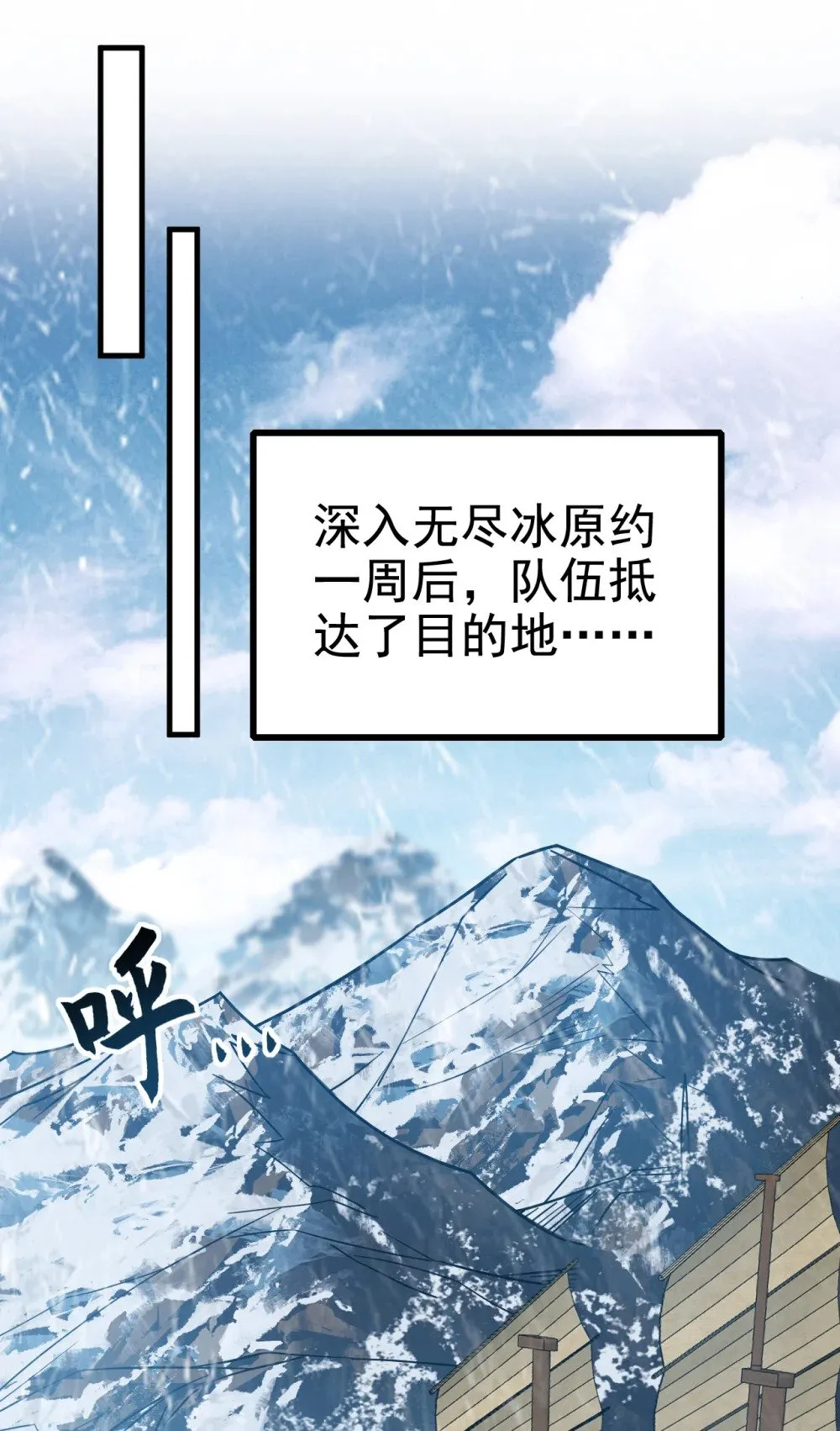 177 到此为止了！ 第45页