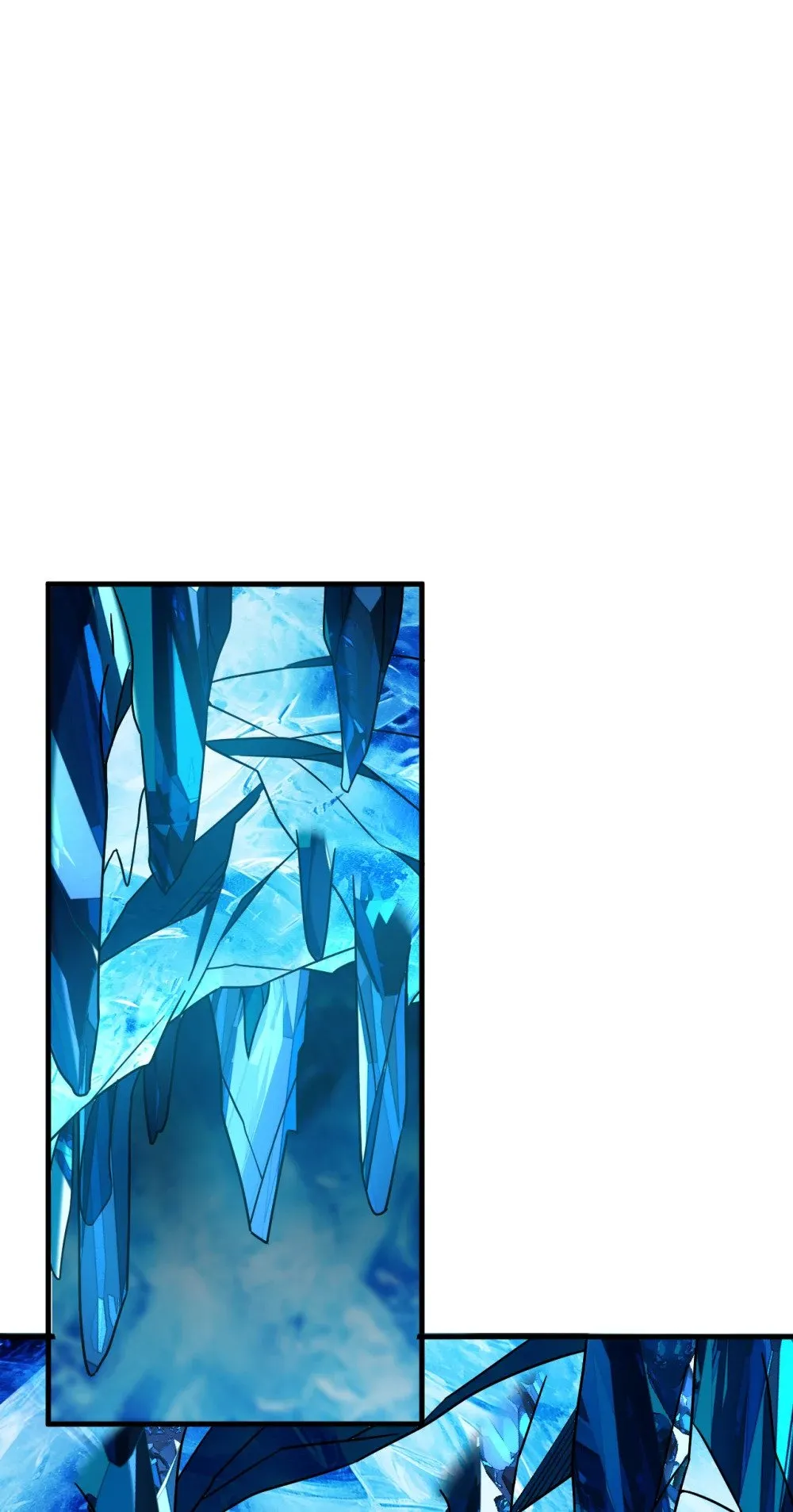 178 交换永冻晶花？！ 第2页