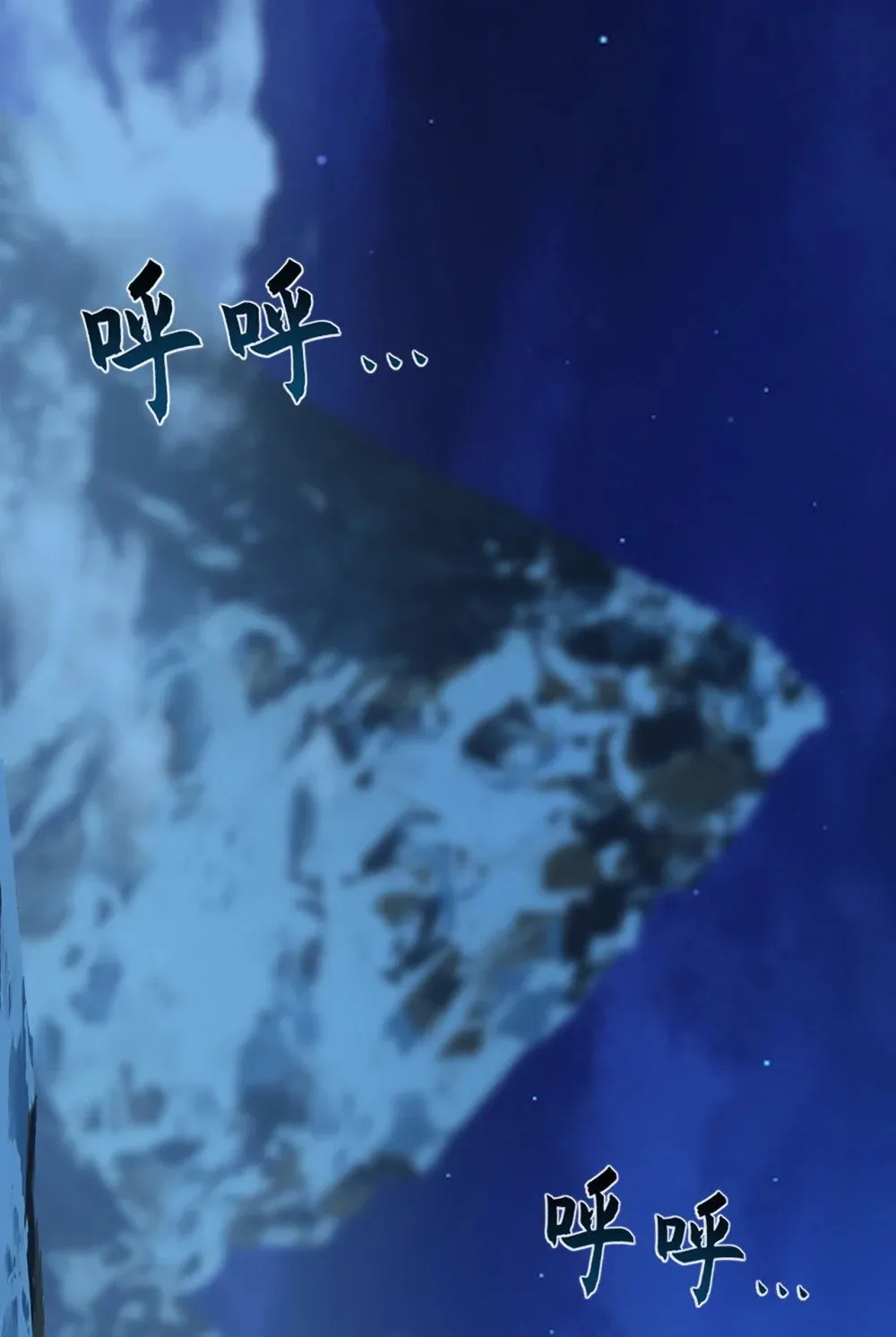 185 必须全部拿下！ 第3页