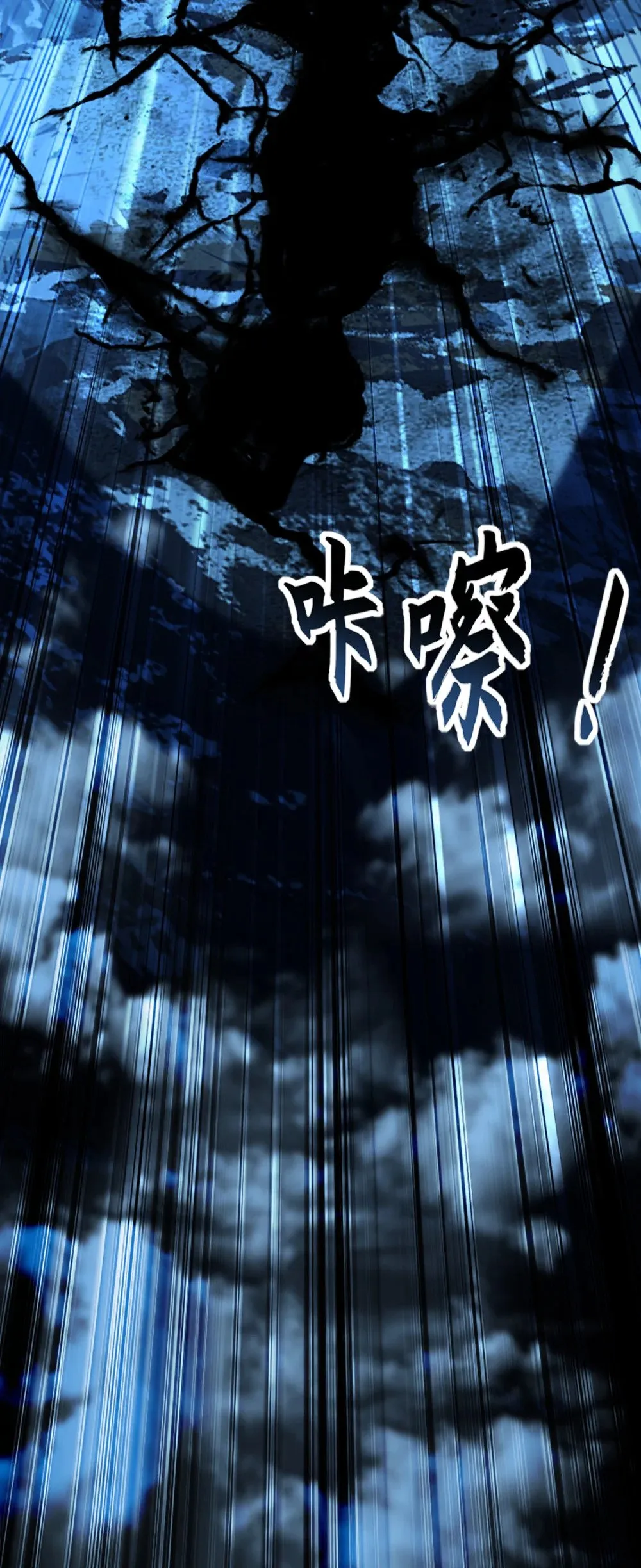 185 必须全部拿下！ 第7页