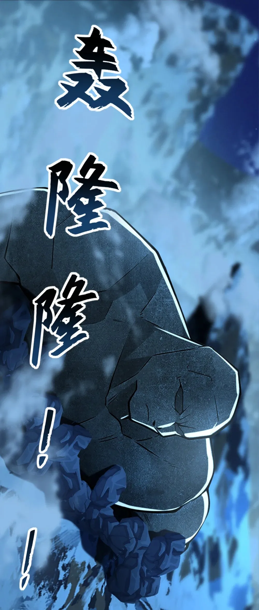 185 必须全部拿下！ 第15页