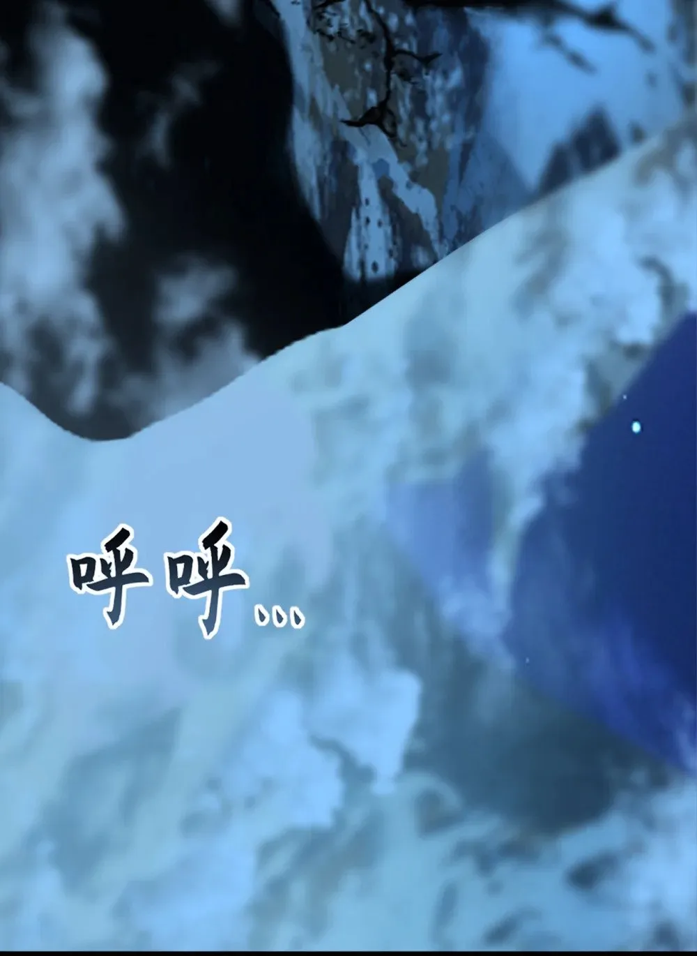185 必须全部拿下！ 第17页