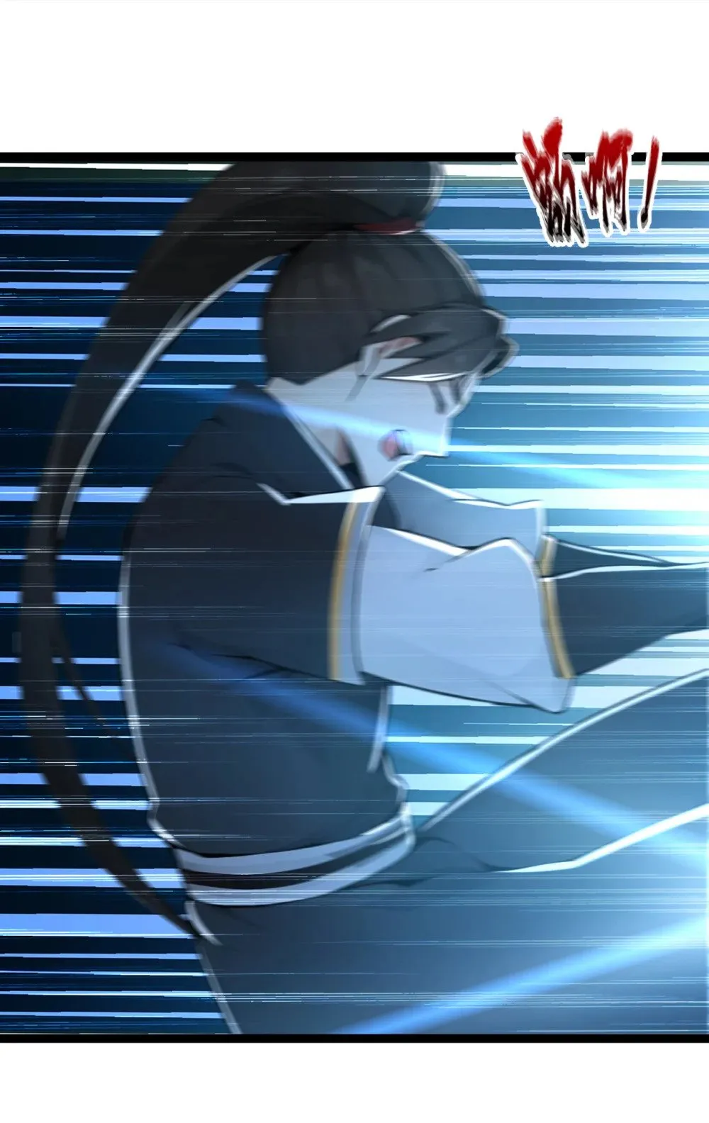 192 排队送死吗？ 第27页
