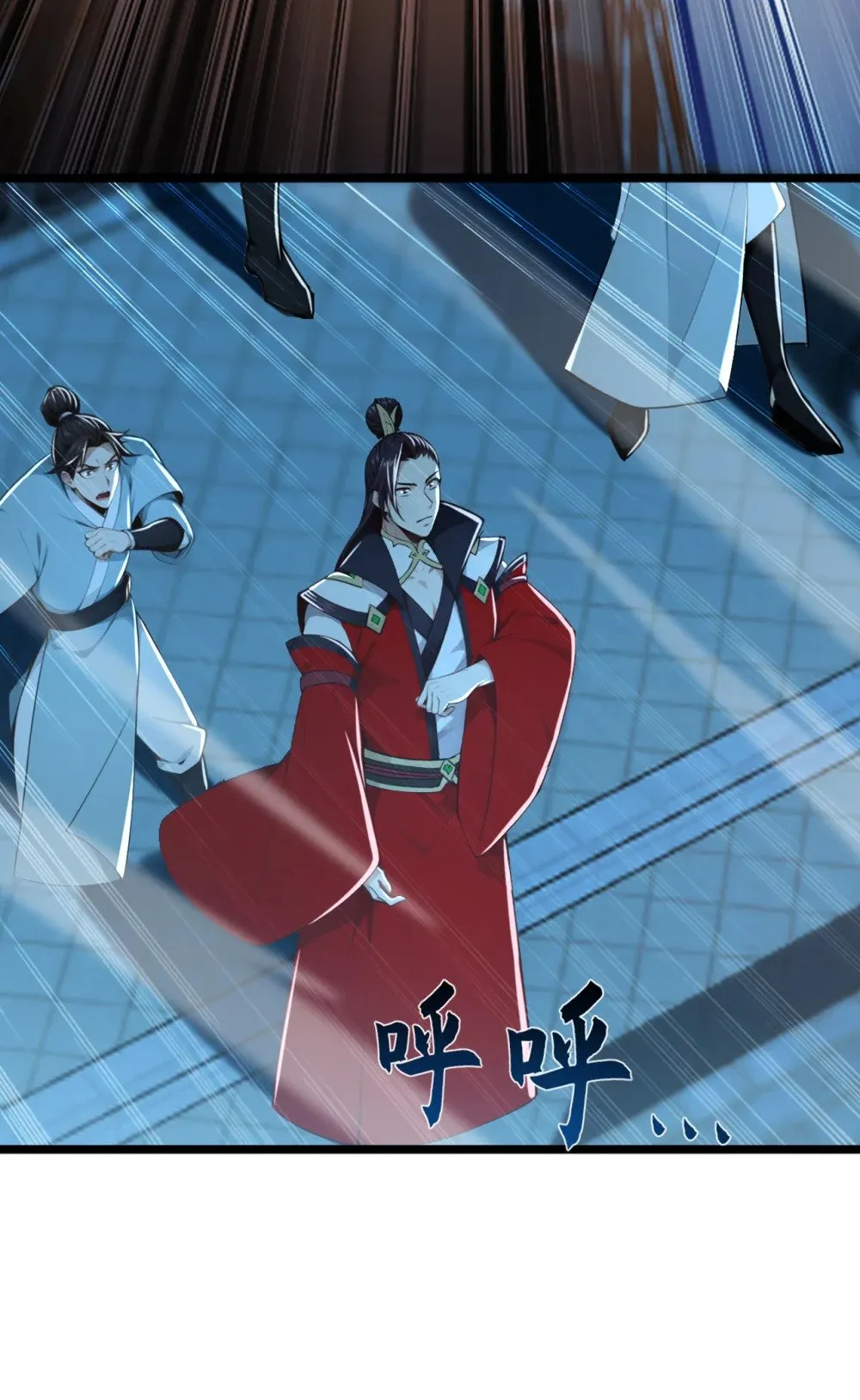 193 你们为何逃难？ 第27页