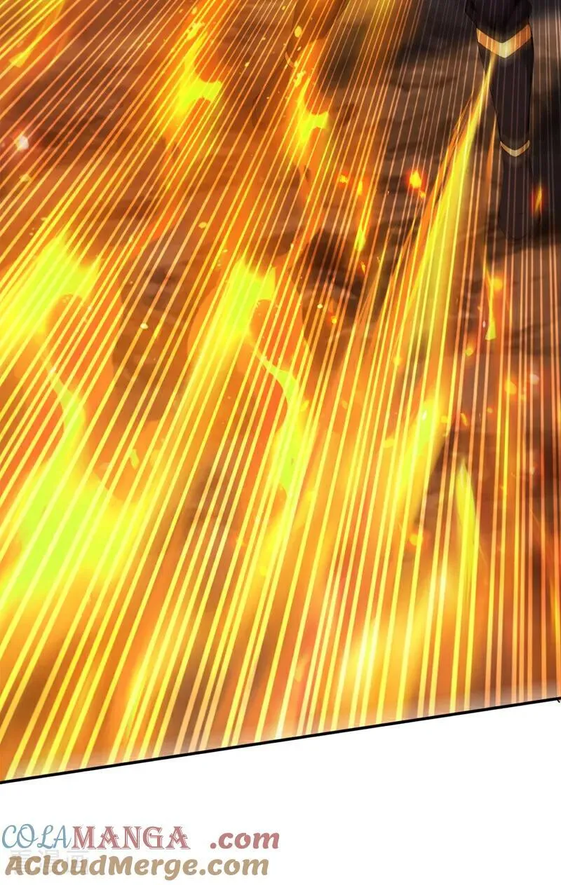 第236话 你打的什么主意 第9页