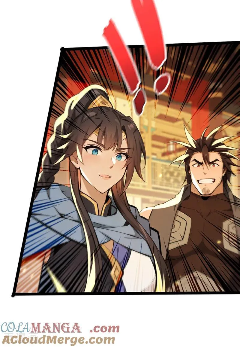 第238话 糟糕，大意了！ 第17页