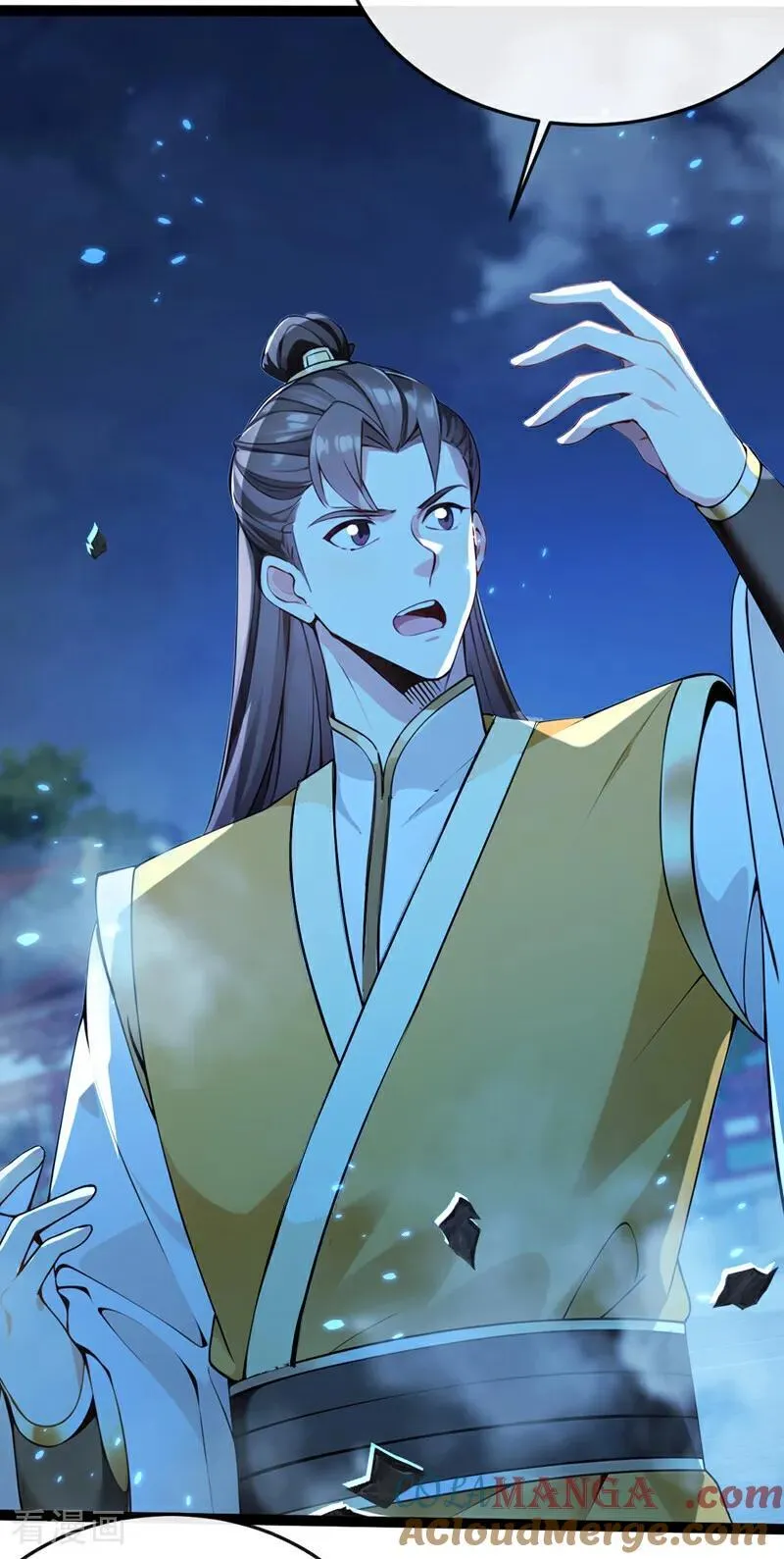 第242话 随我一起诛杀妖邪 第13页