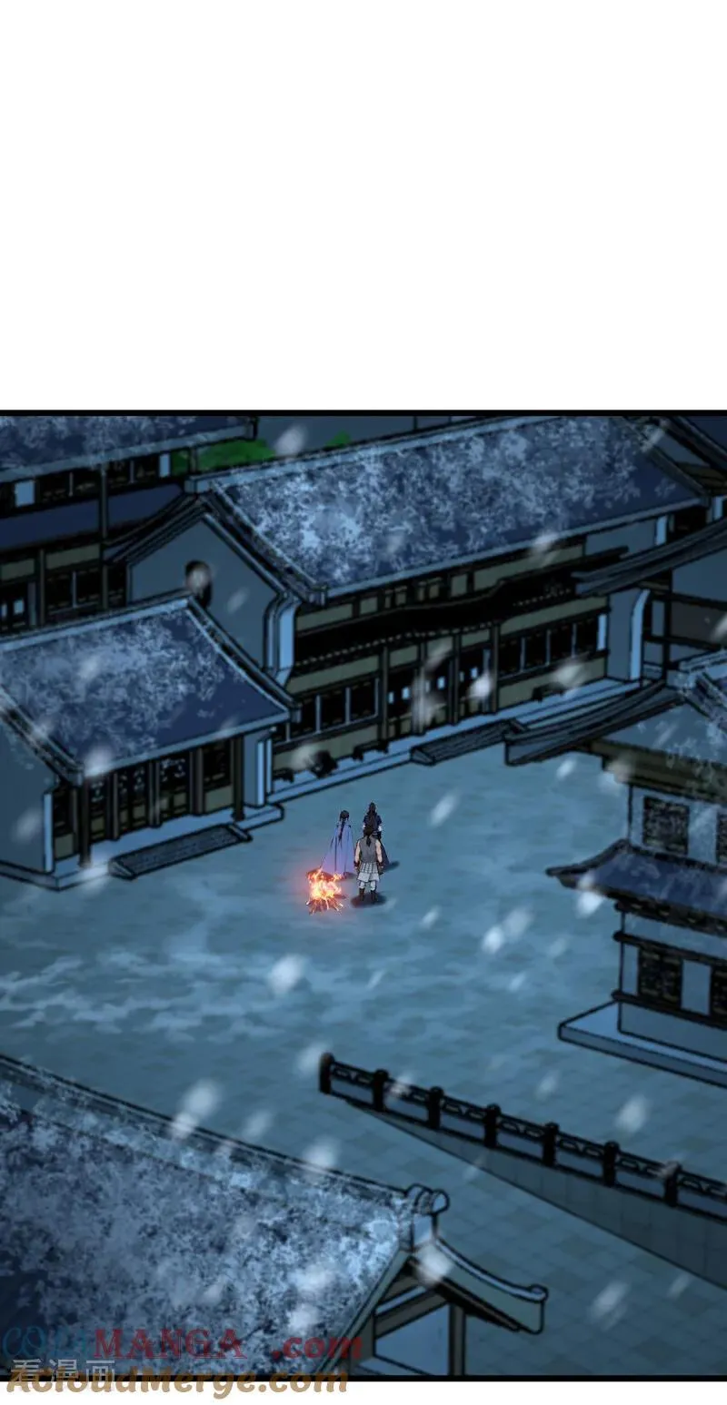 第244话 身体动不了了！ 第11页