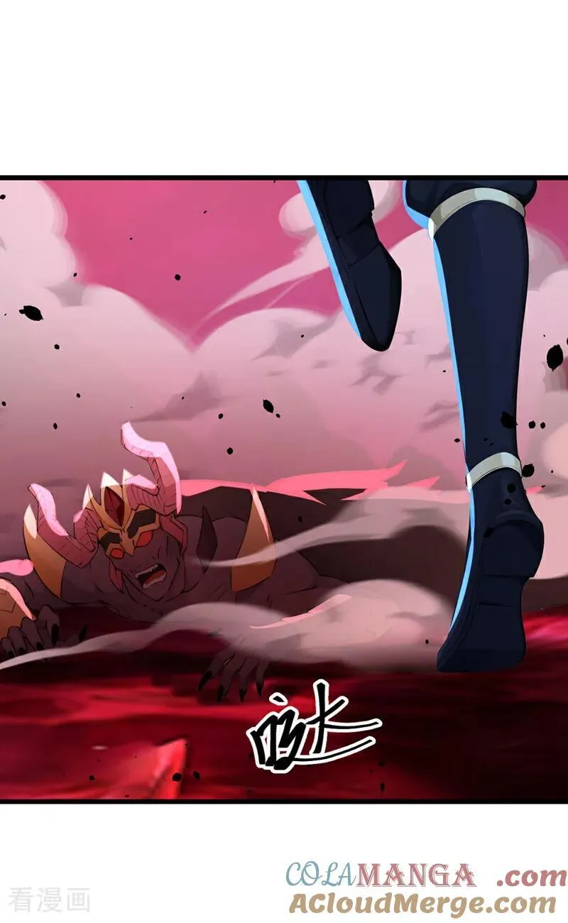 第246话 这仇彻底报了吧！ 第9页