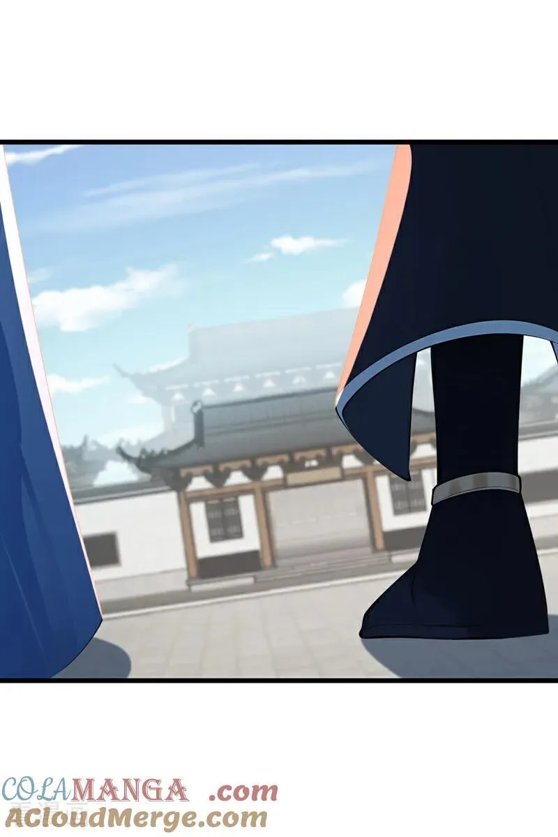 第248话 我不放在眼里！ 第19页