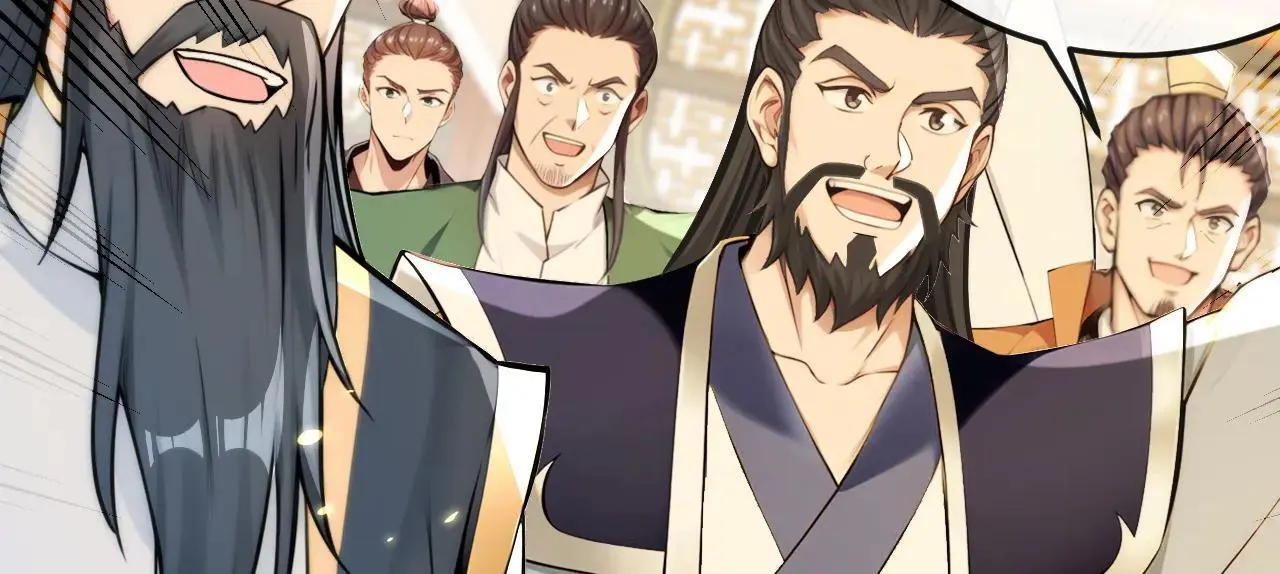 第257话 抗妖联盟，成立！ 第7页