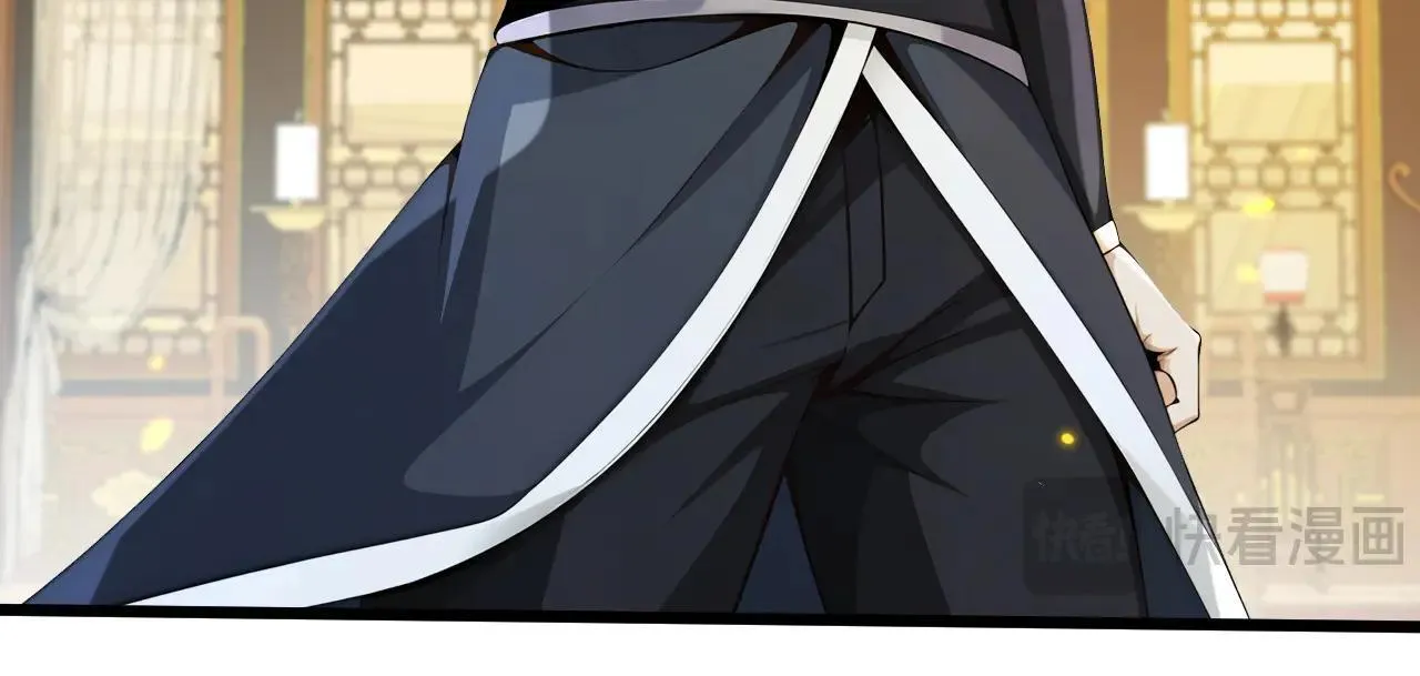 第257话 抗妖联盟，成立！ 第15页