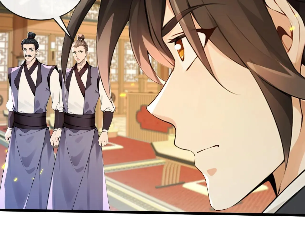 第257话 抗妖联盟，成立！ 第26页