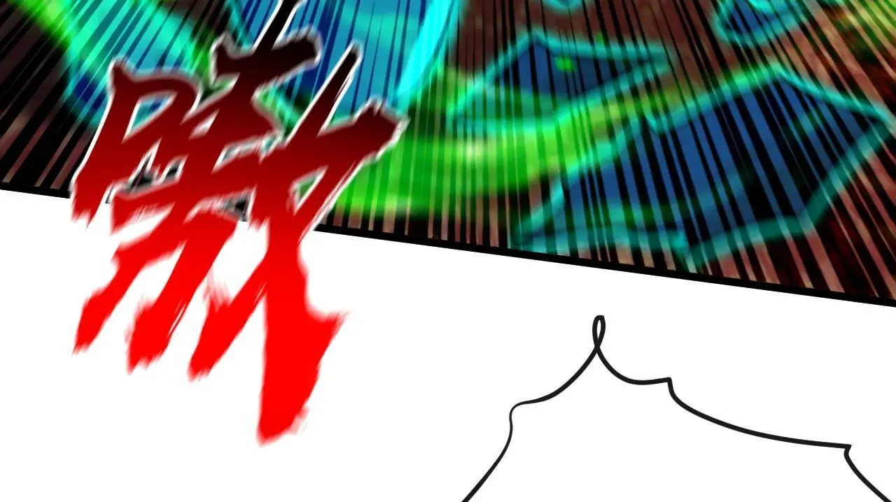 第257话 抗妖联盟，成立！ 第42页